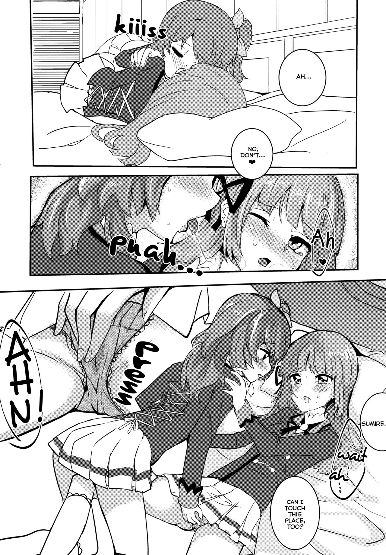 (Geinoujin wa Card ga Inochi! 8) [Ugokuna Yakkyoku (ababari)] Kokoro no Doukasen (Aikatsu!) [English] [Lazy Lily] page 25 full