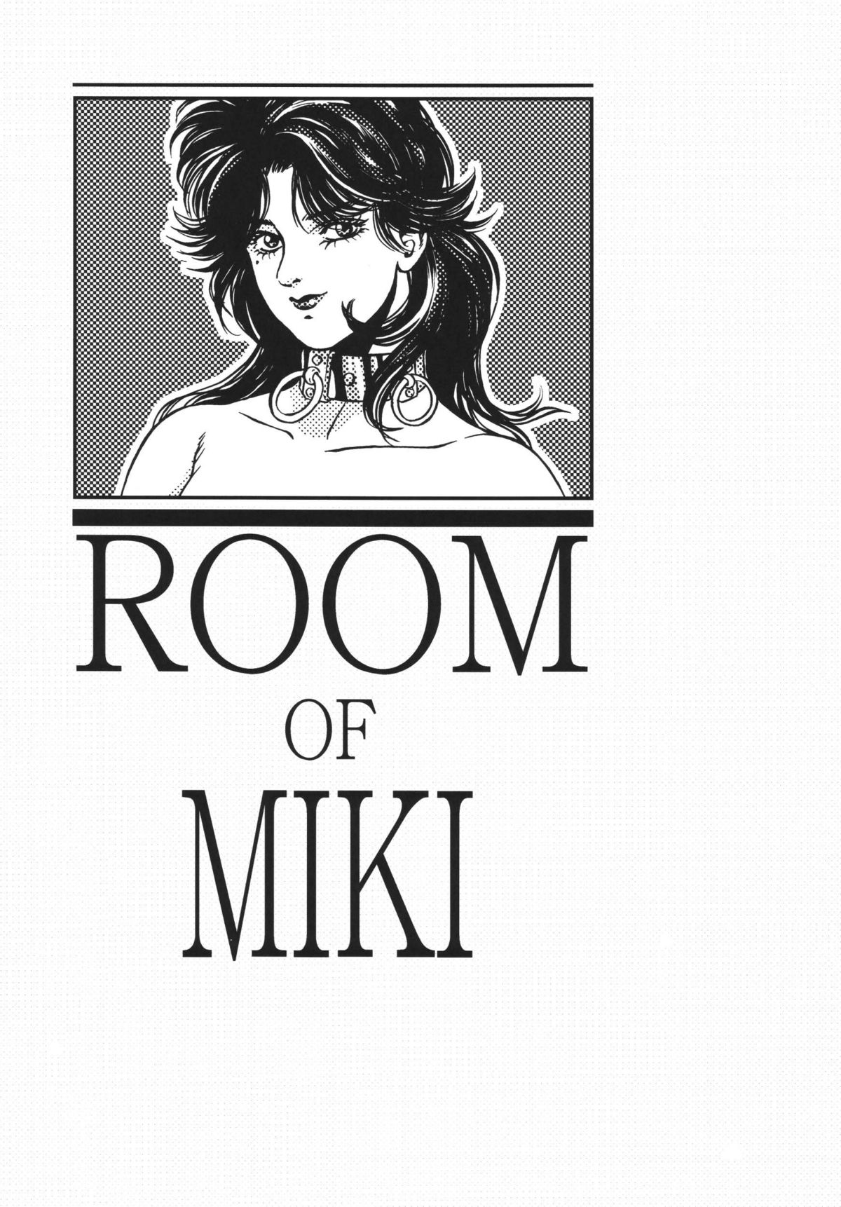 (C66) [Rippadou (Ankokudou Shinkaigyo)] City Hunter Collection (City Hunter) page 39 full