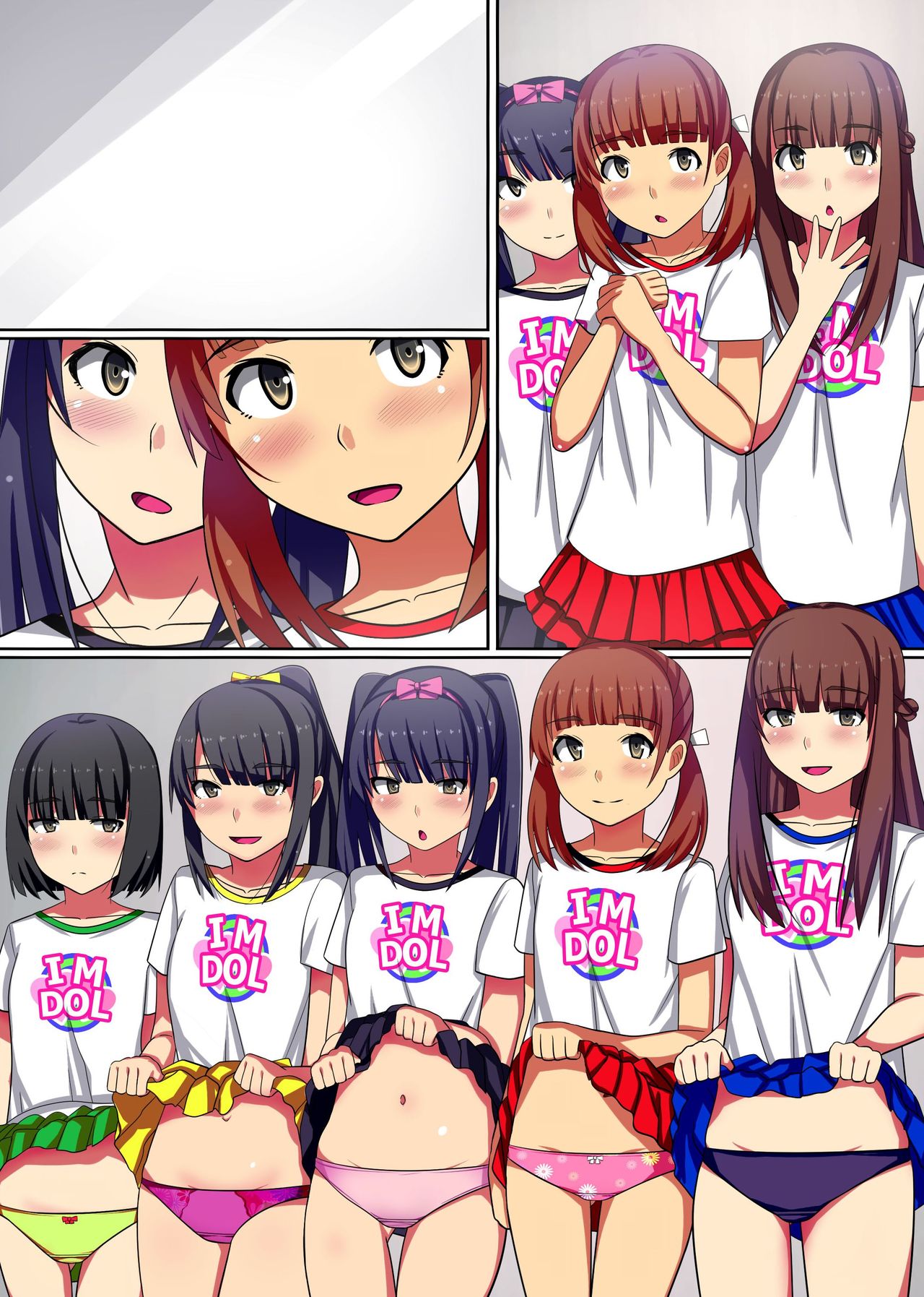 [NCP] Producer no Meirei wa Zettai! Idol Otaku no Ore ga Joushiki Henkan Appli de Idol Haramase Harem! page 31 full
