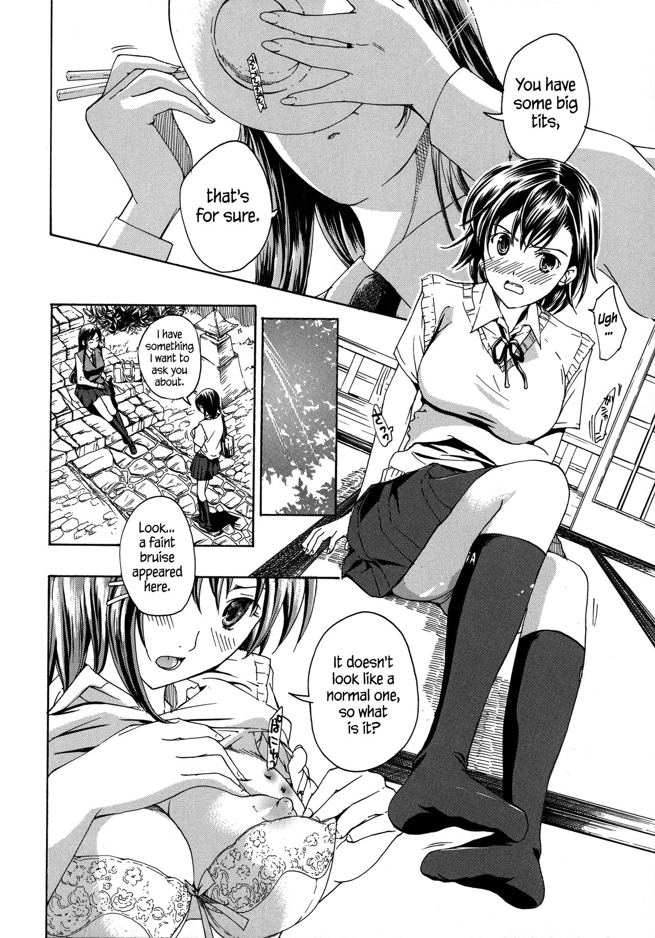 [Asagi Ryu] Kuroyuri Shoujo Vampire |  Vampire Girl Black Lily Ch. 1 - 5 [English] [EHCove] page 36 full