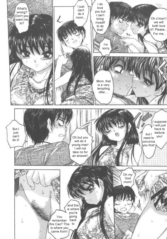 A Mother For a Lover [English] [Rewrite] [Aozgolo] page 6 full