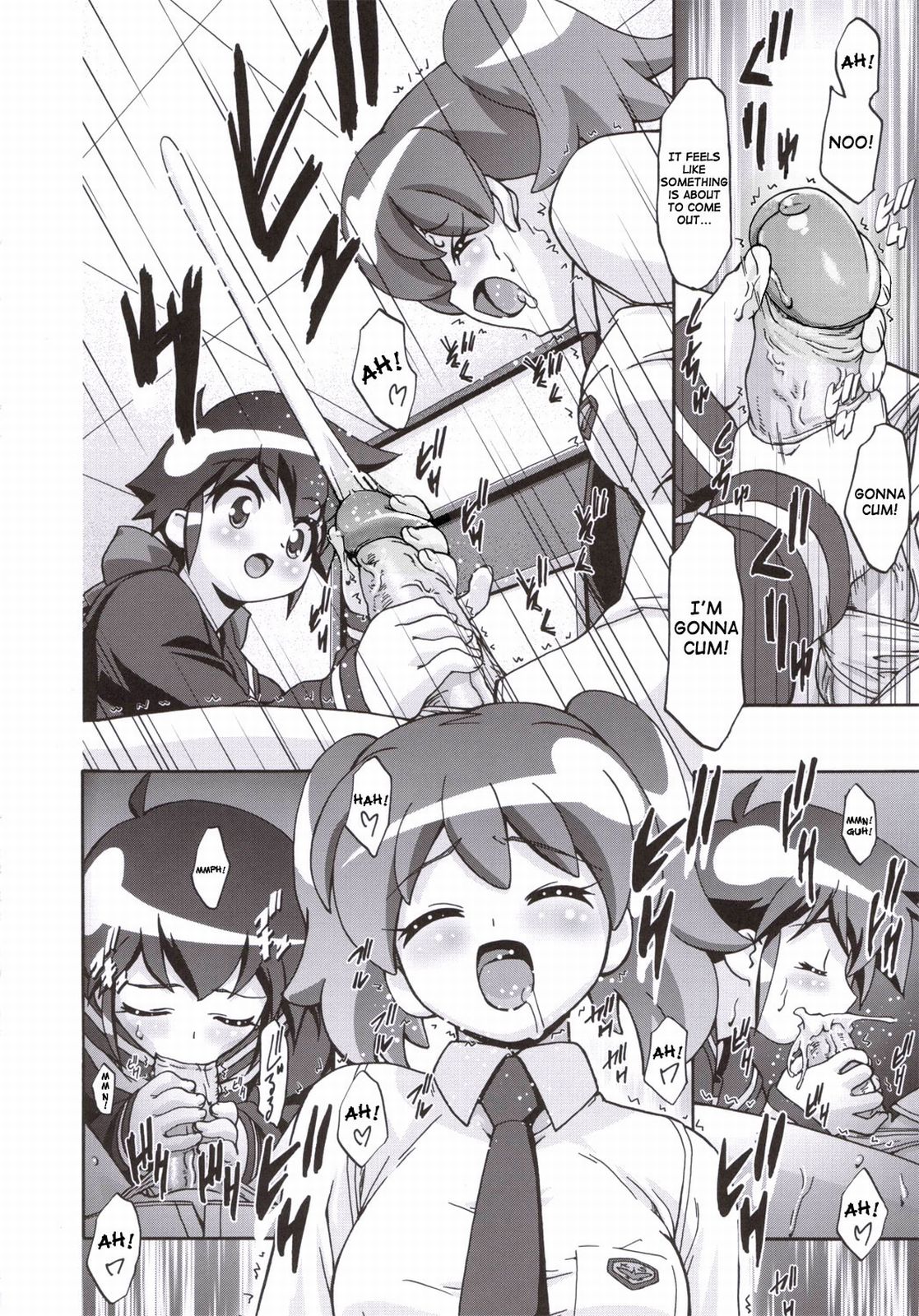 (SC31) [Gambler Club (Kousaka Jun)] Natsu Yuki - Summer Snow (Keroro Gunsou) [English] [SaHa] [Decensored] page 7 full