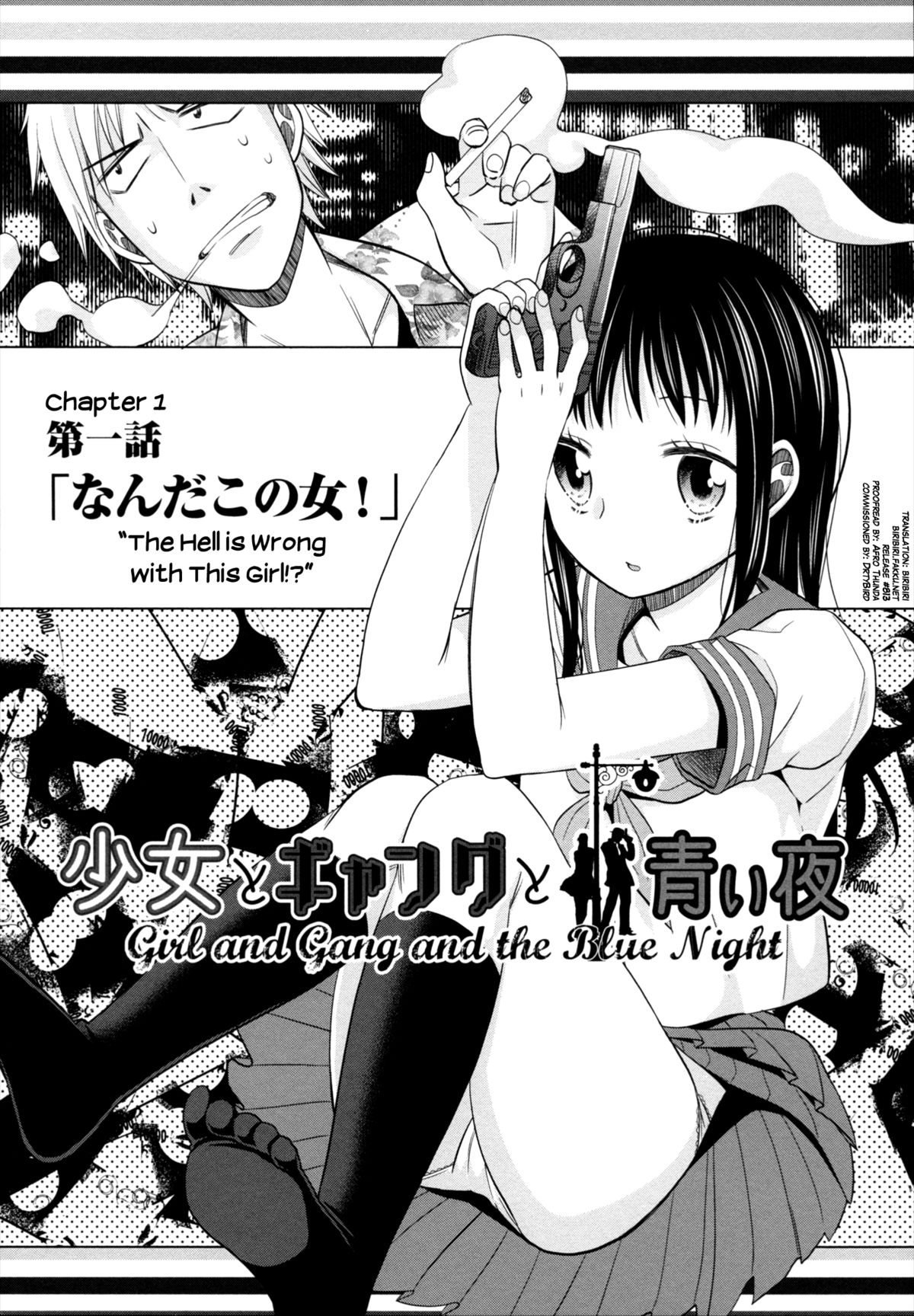 [Dobato] Shoujo to Gang to Aoi Yoru Ch. 1-5 [English] [biribiri] page 7 full