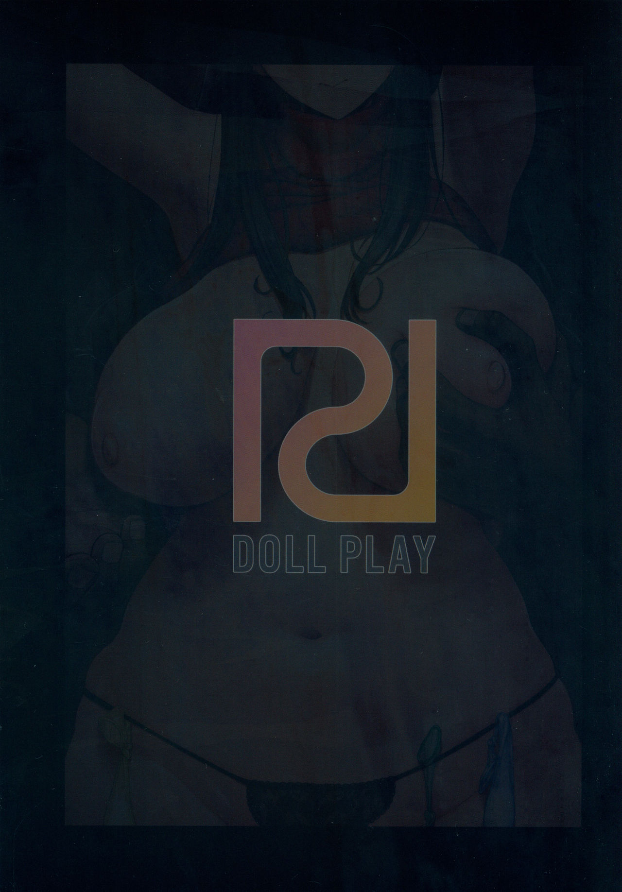 [DOLL PLAY (Kurosu Gatari)] Wild-shiki Nihonjin Tsuma no Netorikata Sono Ichi page 42 full