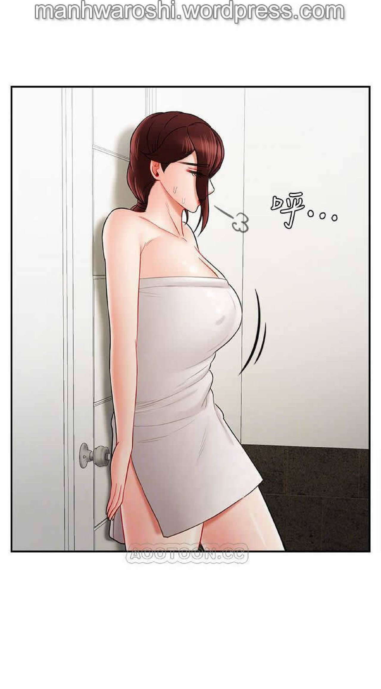 坏老师 | PHYSICAL CLASSROOM 19 [Chinese] Manhwa page 8 full