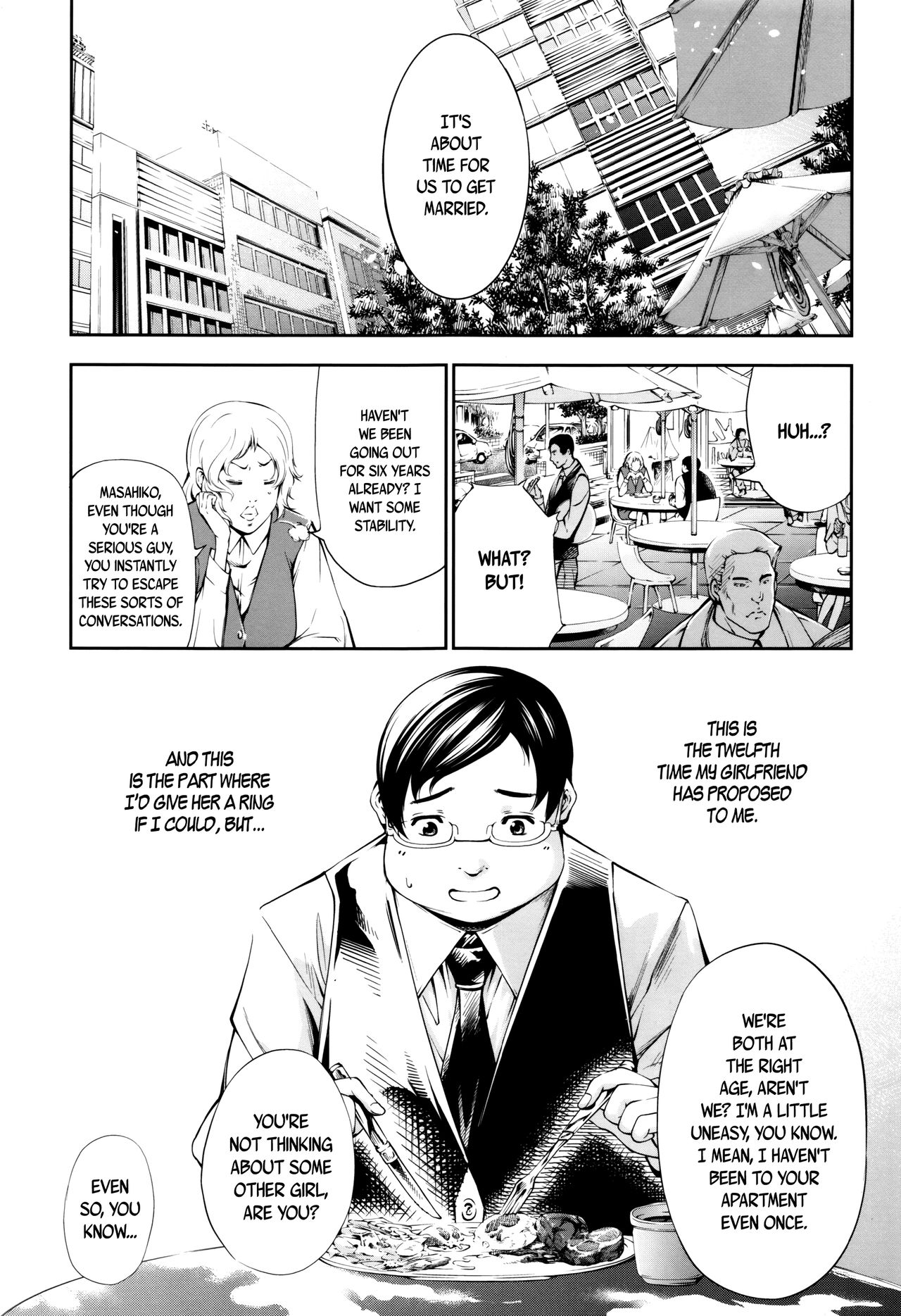 [Kuusou] New! Type ♥ Ch. 0-3 [English] [Ancient Archon+B.E.C. Scans] page 9 full