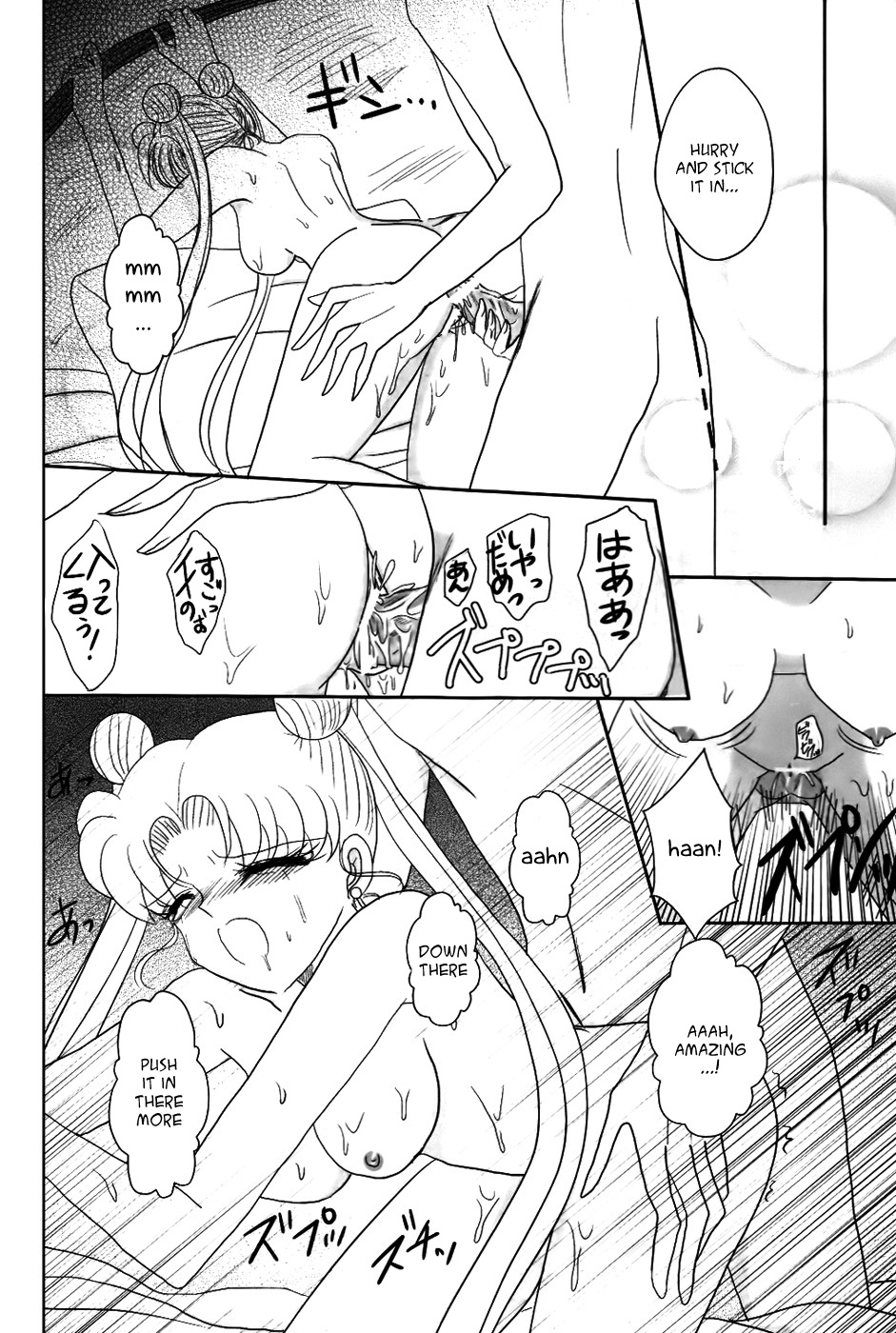 (C82) [MoE (Eiri)] Kuroi Tsuki ni Michibikare (Sailor Moon)english page 22 full