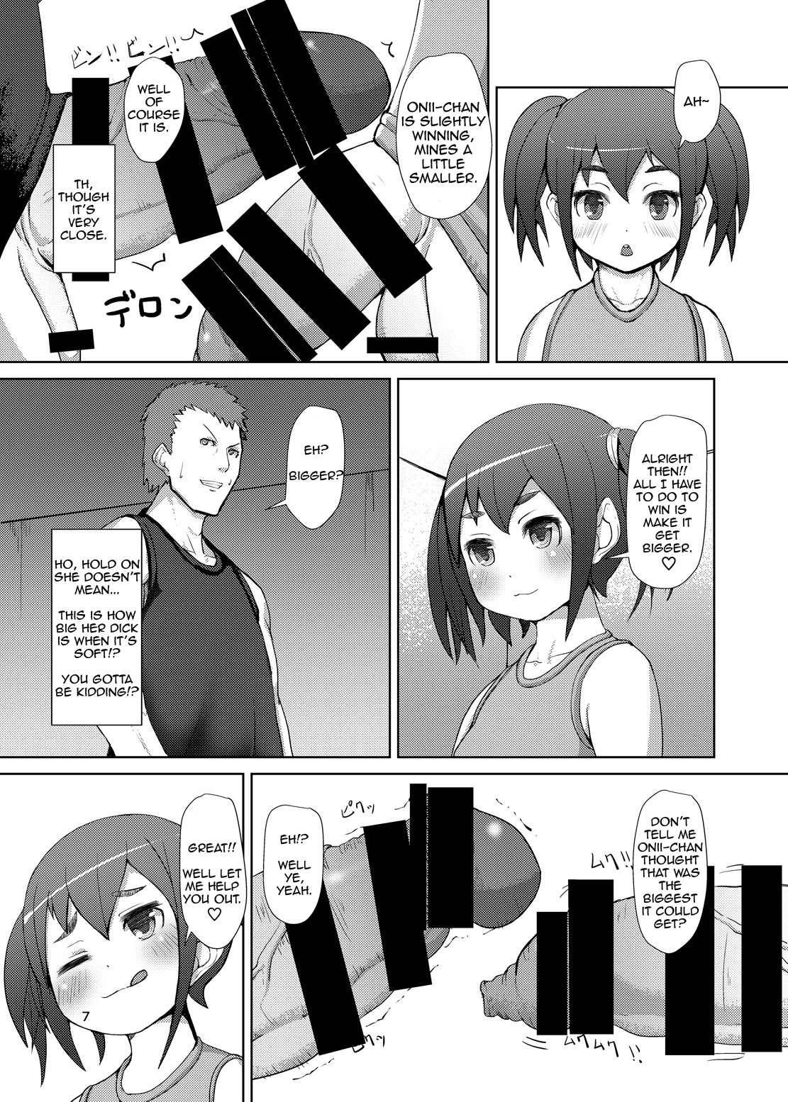 [Inuteikoku (Mura)] Futaimo [English] [CrayZayJay] [Digital] page 6 full