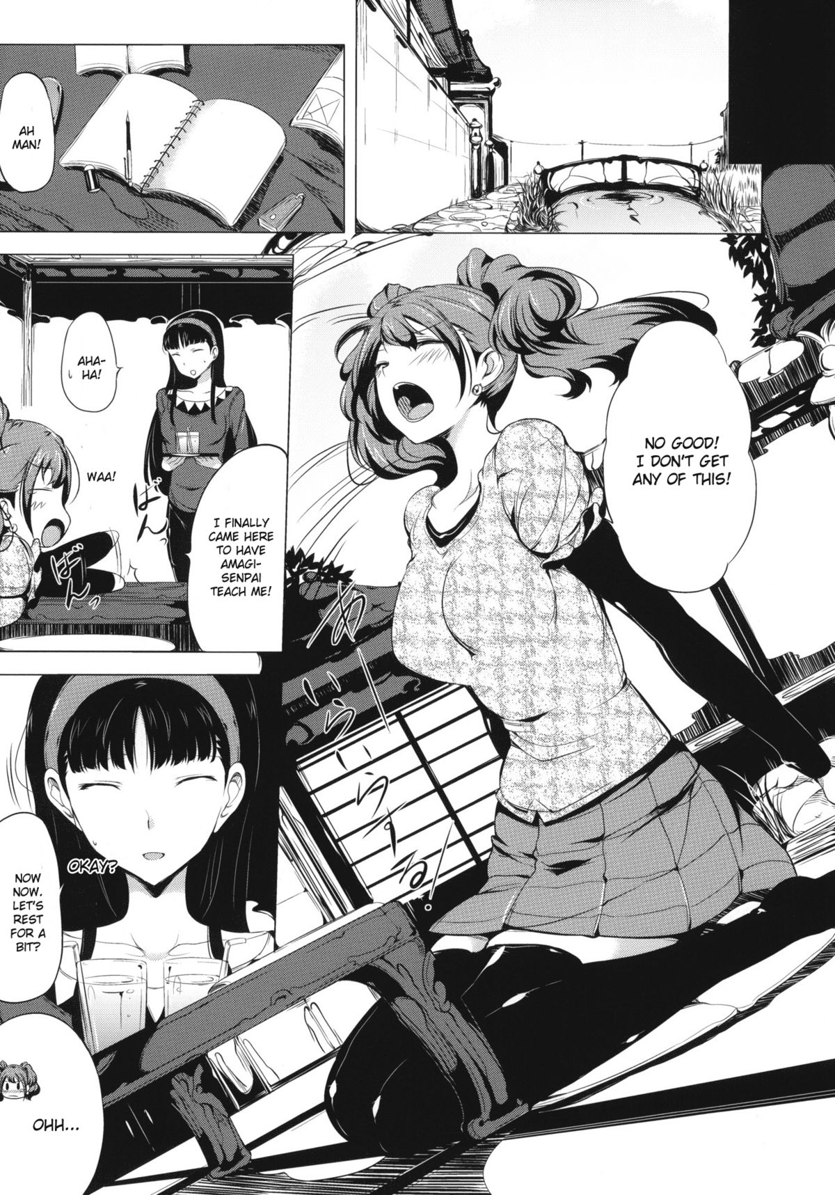 (C81) [Old Weapon (Kodai Heiki)] PARADOX (Persona 4) [English] [CGrascal] page 4 full