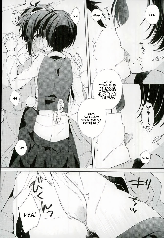 (Senka no Toki 5) [Nicomarch (Plico)] Guzu na Oretachi bakari ja Nai ze (Touken Ranbu) [English] [Anmitsu Dojo] page 15 full