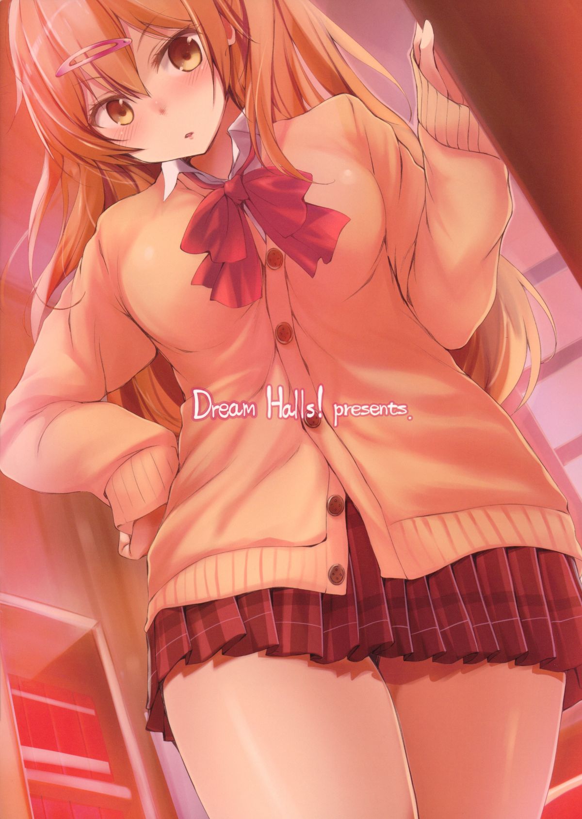 (C84) [Dream Halls! (Tsuzuri)] Moritto Koishite Mori Summer (Chuunibyou Demo Koi ga Shitai!) page 23 full