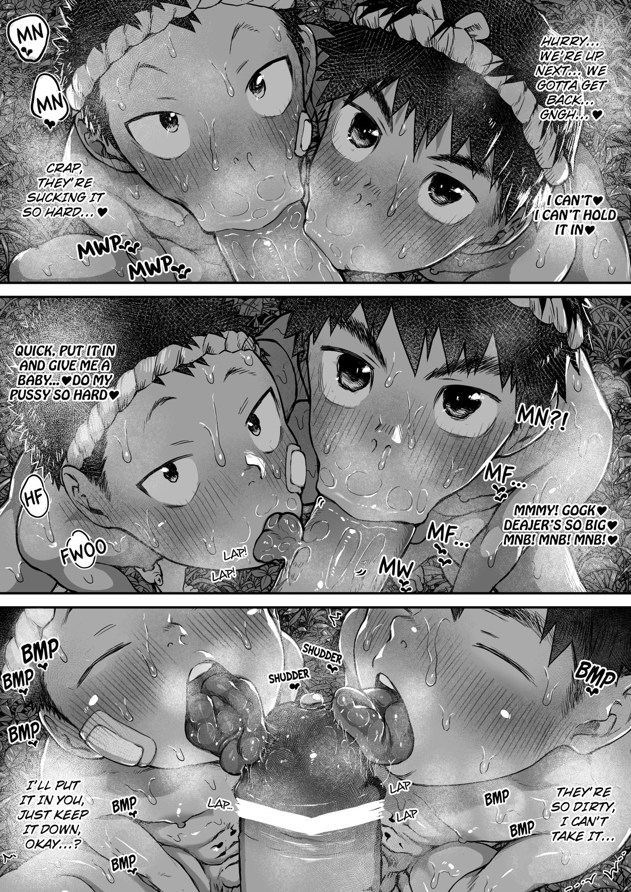 [Danzi Engine (Shiba Yuuji)] Osugaki Matsuri - Osugaki Festival [English] [Digital] page 40 full