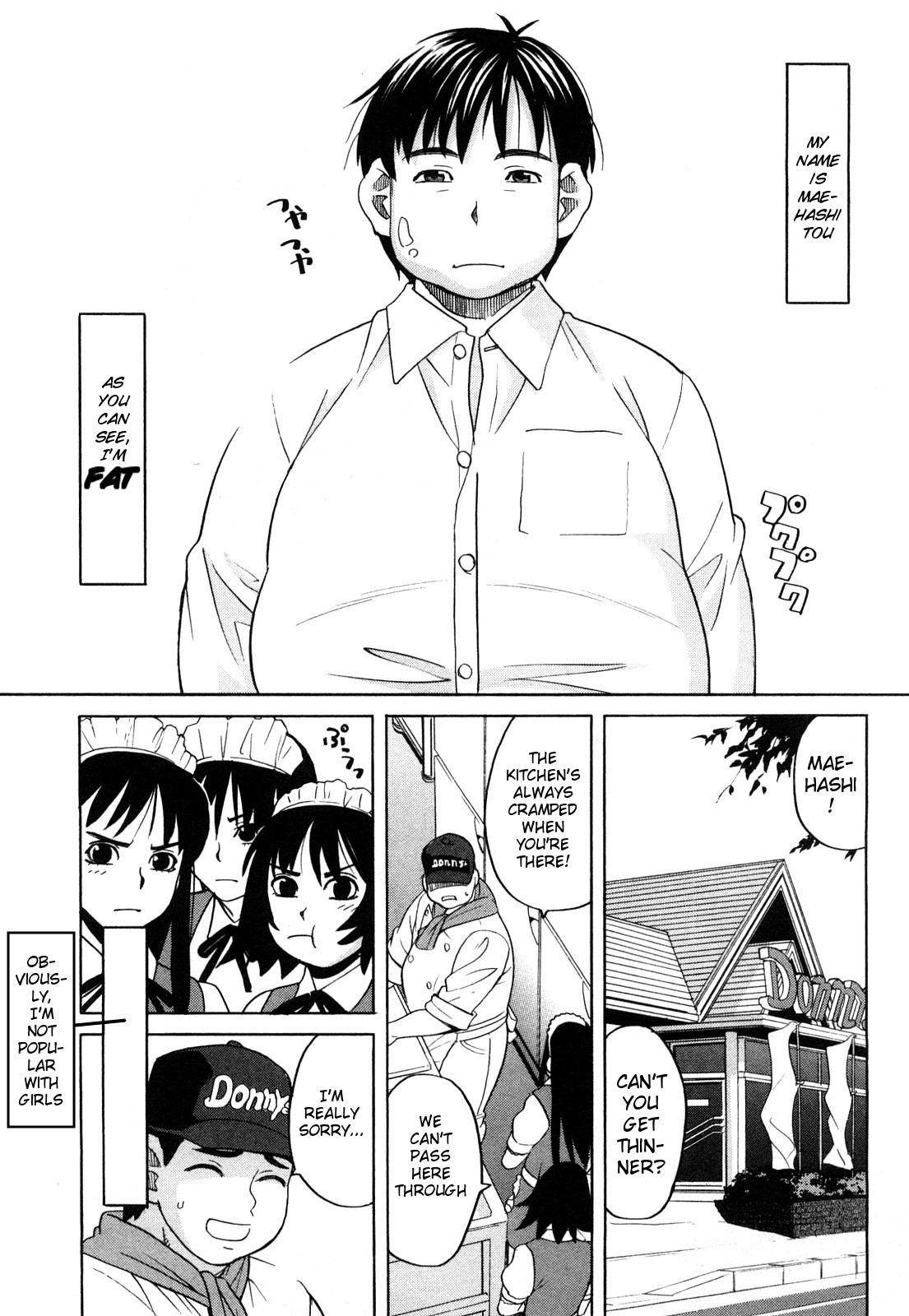 The Big One, the Small One - [Zukiki] - Happy Girl, Chp.04 - [English] {MumeiTL} page 1 full