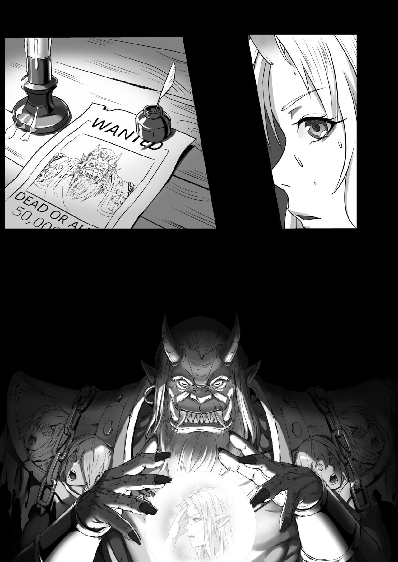 [Seikei Doujin (Yan)] Toubatsu Note Orc Leader Hen [Digital] page 75 full