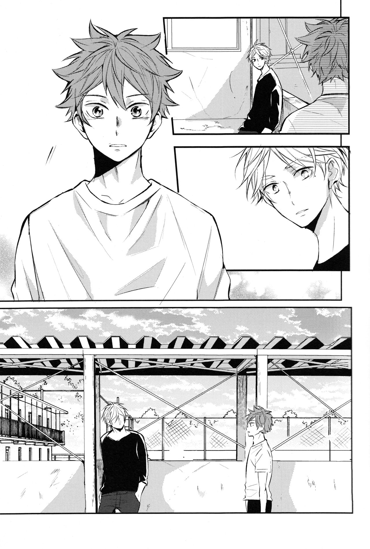 [catsnake (75)] onceagain neveragain (Haikyuu!!) page 10 full