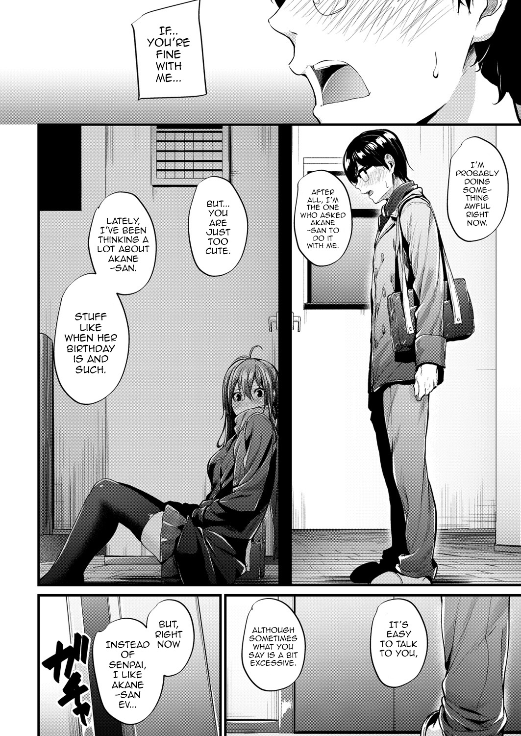 [Mikuni Mizuki] Akujo Kousatsu Ch.1-3 [English] [allenallenallen333] page 55 full