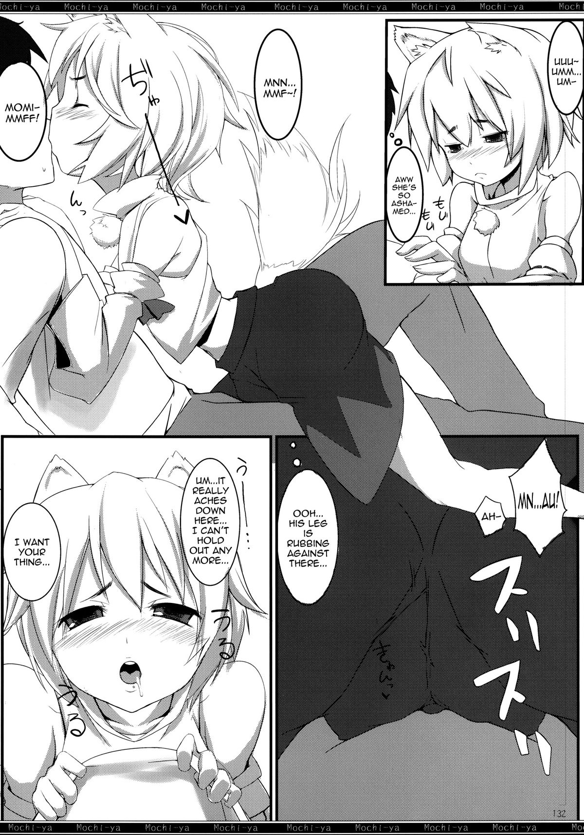 [Mochi-ya (Karochii)] Mochi-ya LOG Soushuuhen Vol. 1 | Mochi-ya LOG Compilation Vol. 1 (Touhou Project) [English] [Sharpie Translations] [Digital] page 137 full