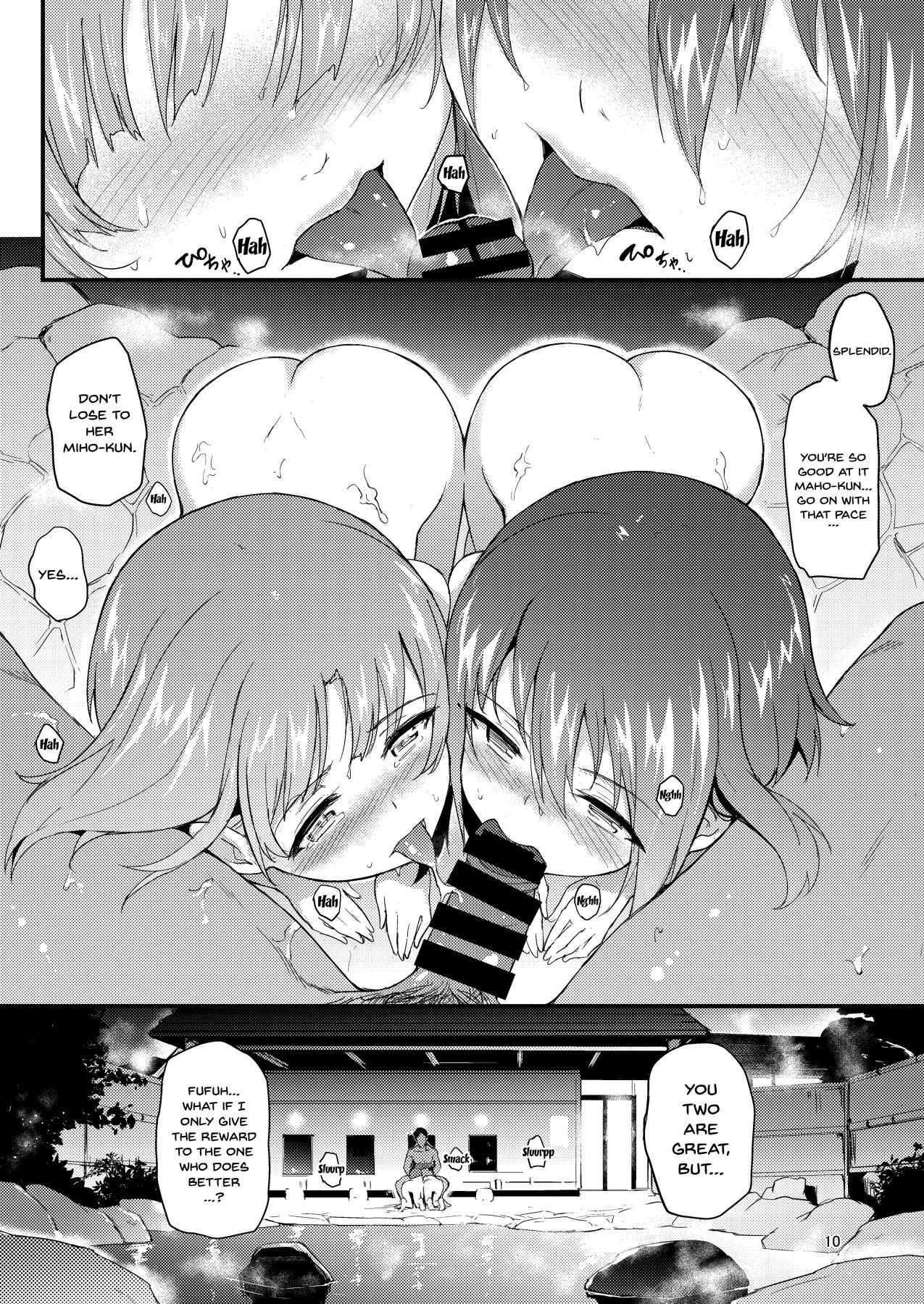 [Kyockchokyock (Kyockcho)] Nishizumi Shimai Ryoujoku 2 | Nishizumi Sisters Sexual Assault 2 (Girls und Panzer) [English] {Doujins.com} [Digital] page 9 full