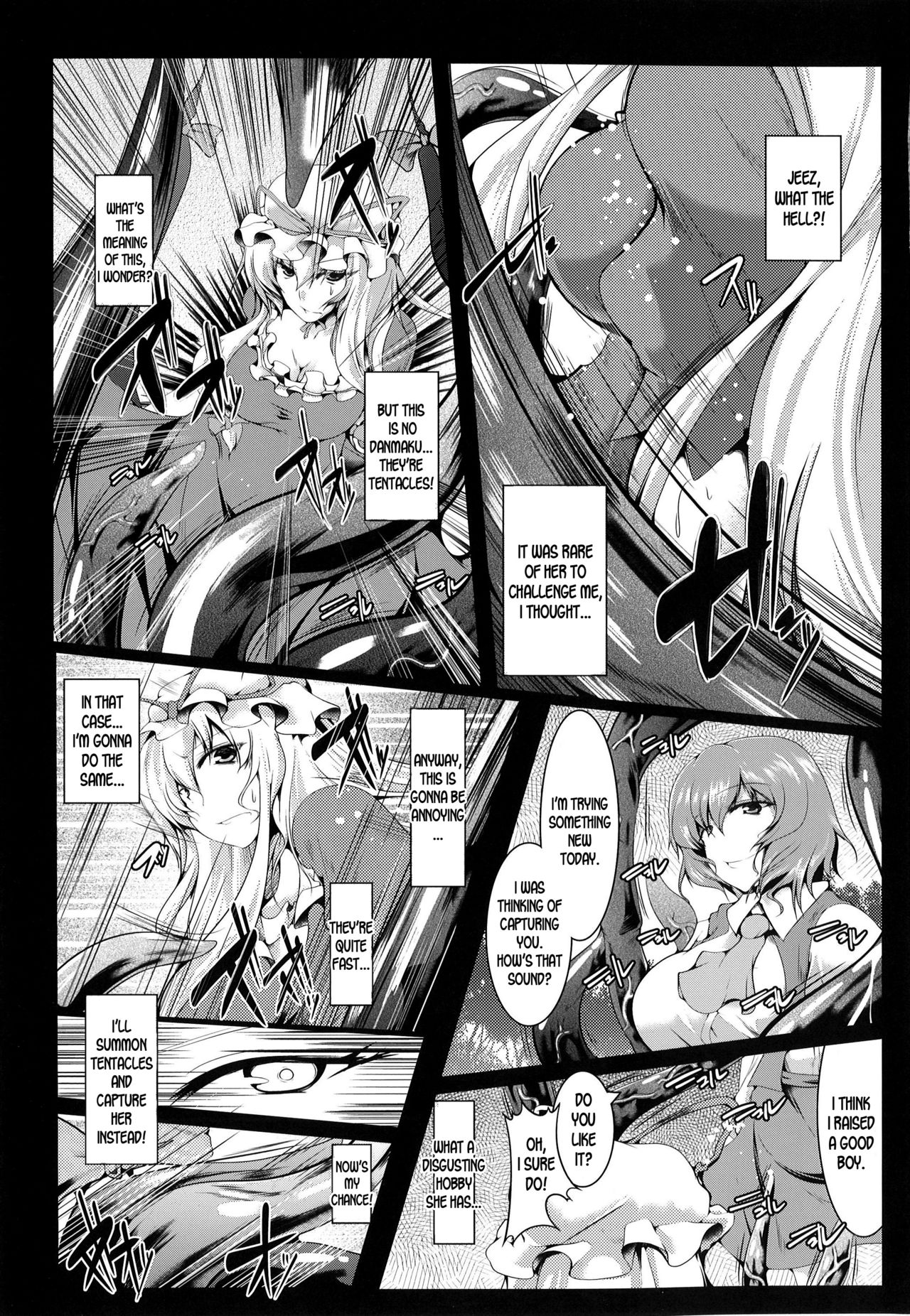 (C85) [CausCiant (Yamaiso)] Stubborn Temper (Touhou Project) [English] [desudesu] page 2 full