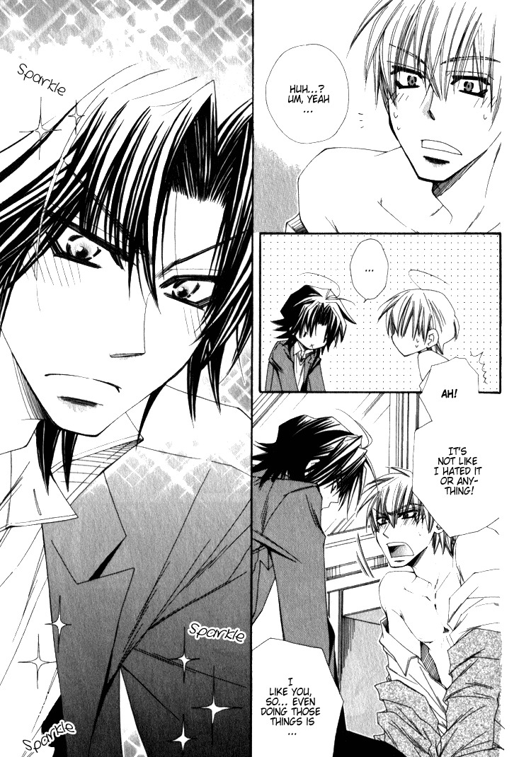 Isso Mou, Kudokitai! page 69 full