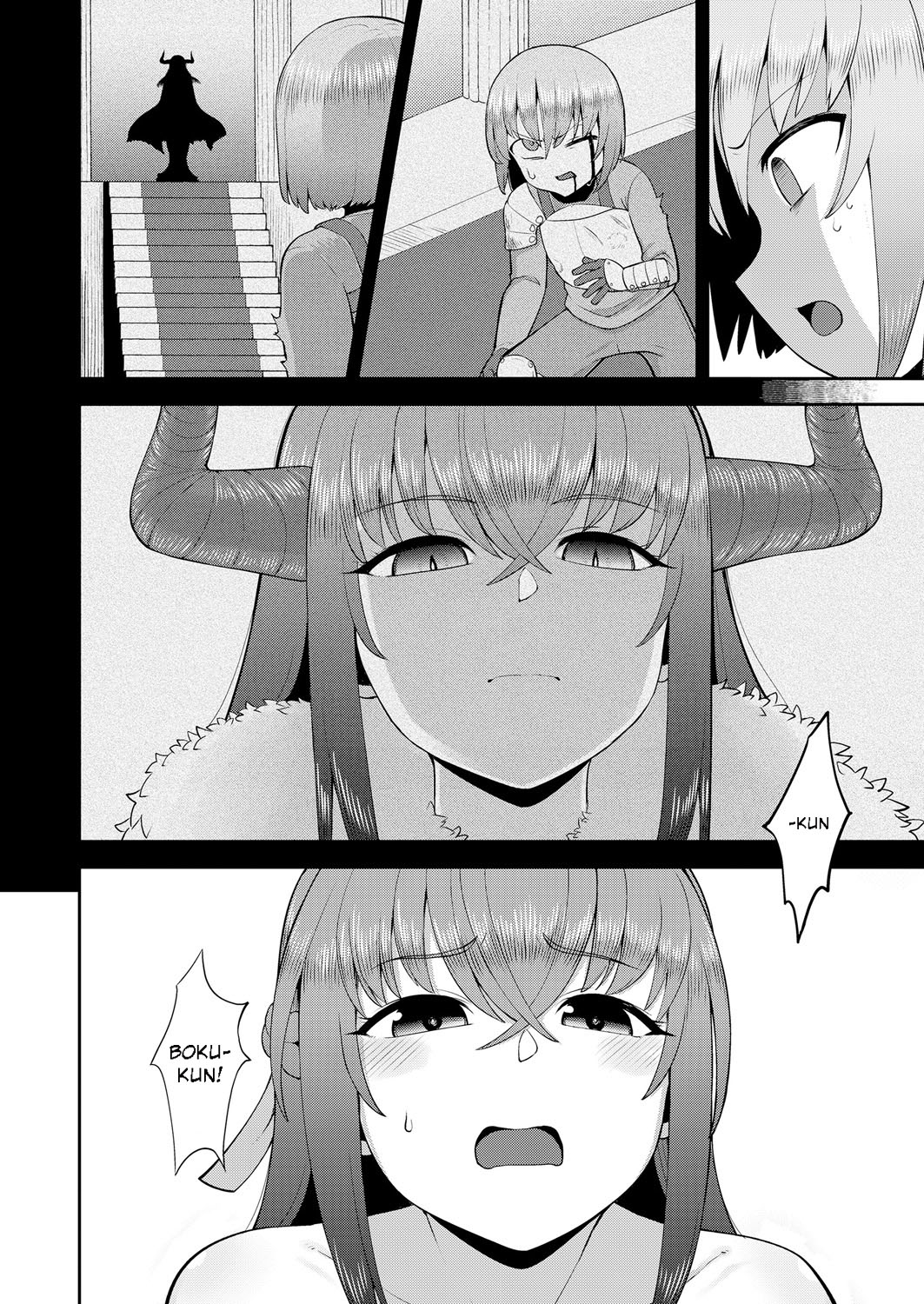 [EO Masaka] Ane nesia (Girls forM Vol. 18) [English] [Digital] page 8 full