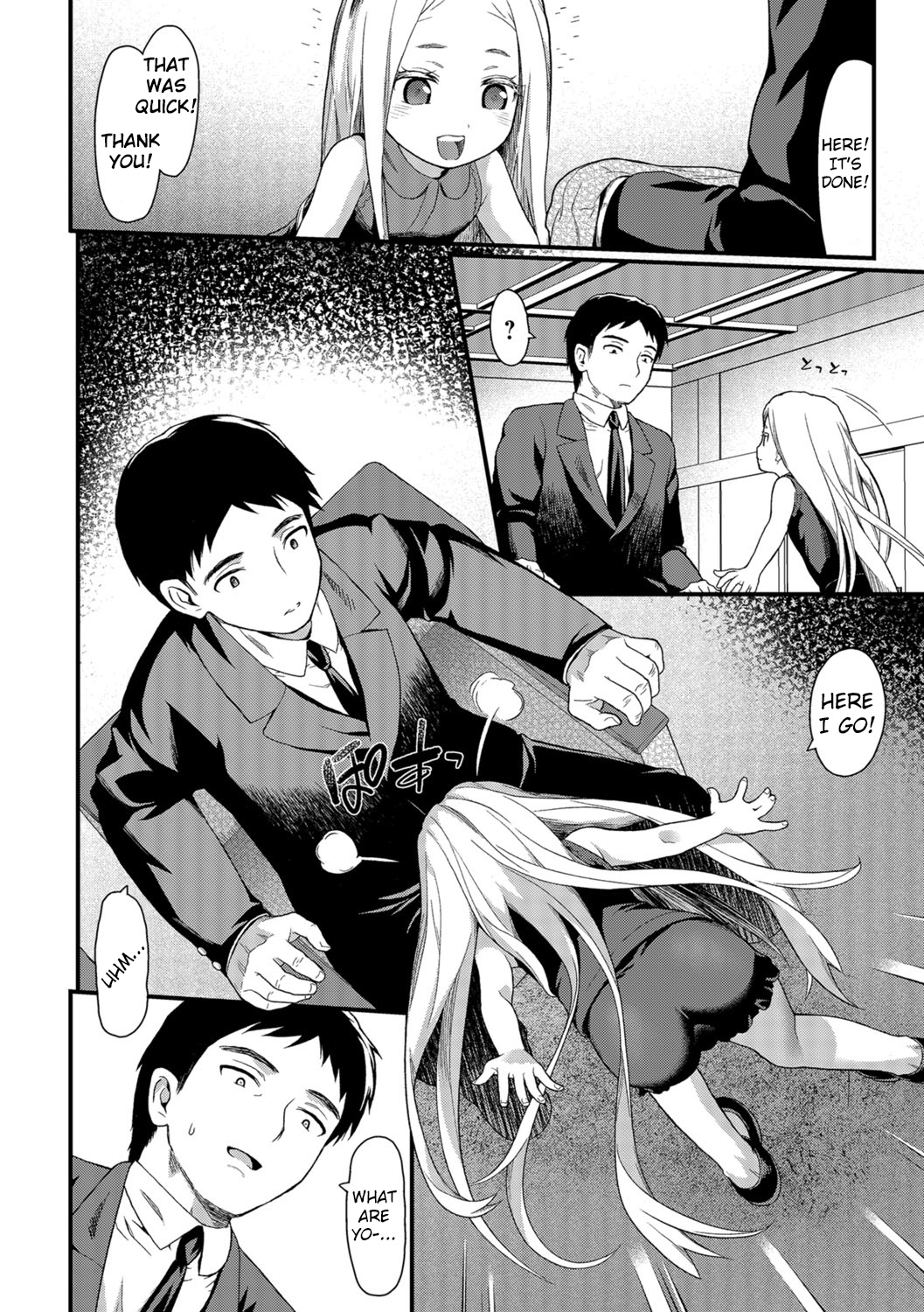 [Saba Satoru] Sonya (COMIC Mate Legend Vol. 26 2019-04) [English] [TSHH] [Digital] page 4 full
