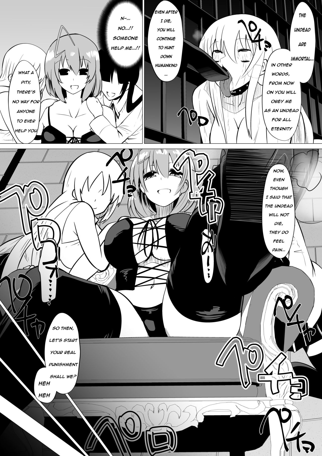 [Shihai Shoujo (Dining)] Hikyou na Kenshi ni wa Eien no Oshioki o | Eternal Punishment For A Cowardly Swordswoman {bored_one28} [English] [Decensored] page 13 full