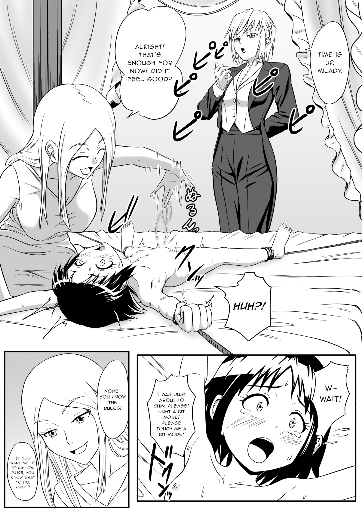 [Tick (Tickzou)] Kusuguri Oujo [English] [gentletemptl] page 11 full