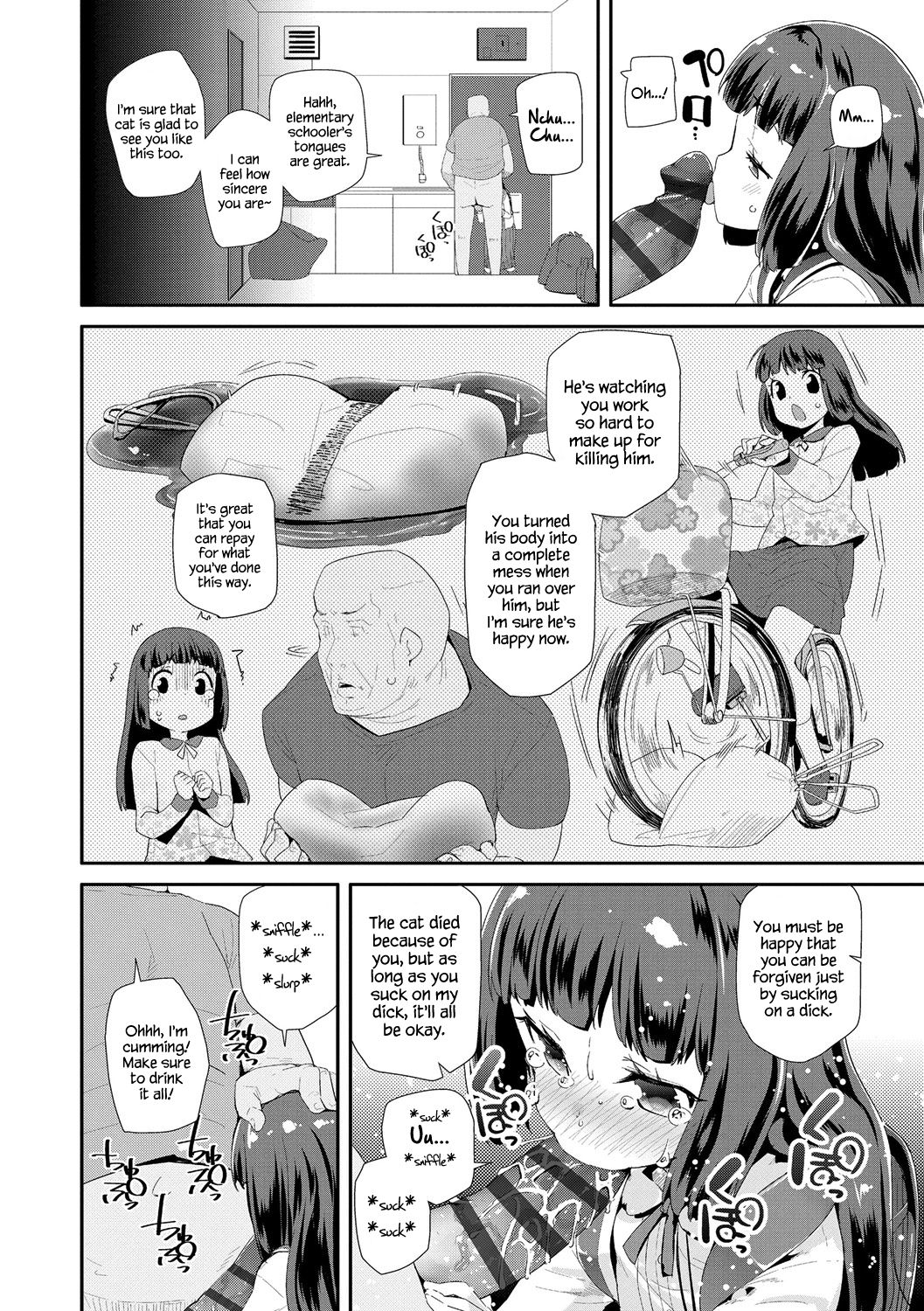 [Maeshima Ryou] Otona no Omocha no Tsukaikata | How to Use an Adult's Toy [English] {Hennojin} [Digital] page 6 full