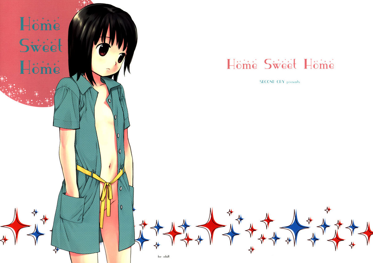 (C71) [SECOND CRY (Sekiya Asami)] Home Sweet Home page 1 full
