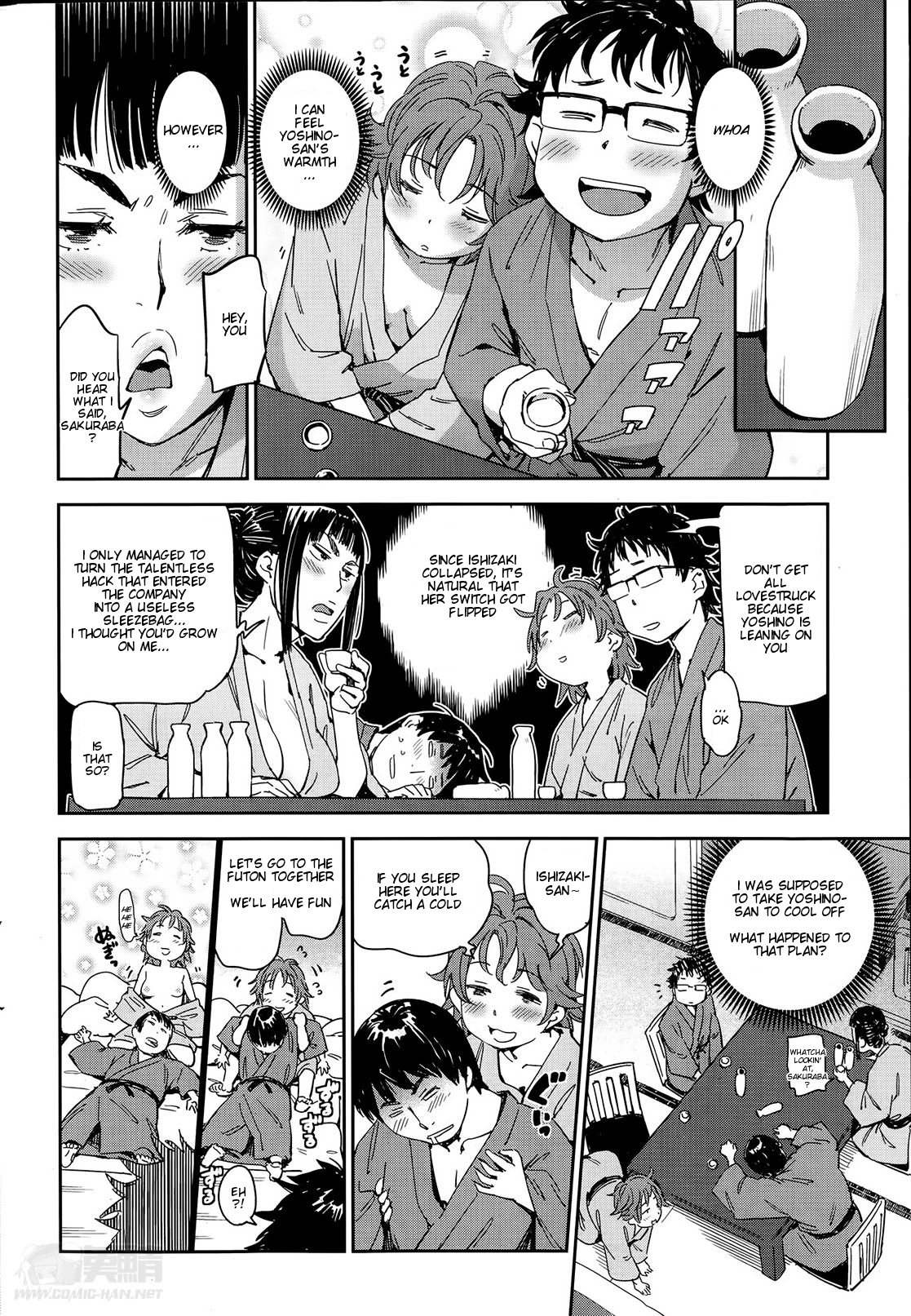 [Konchiki] Shucchou da zo Sakuraba! | We're Going On A Business Trip, Sakuraba! (COMIC Kairakuten 2014-06) [English] [Natty Translations] page 10 full