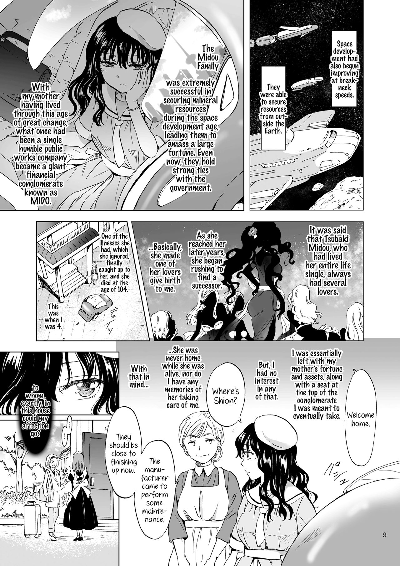 [peachpulsar (Mira)] Yumeiro no Replica [Jou] Android to Haitoku no Chigiri [English] {Hennojin} [Digital] page 9 full