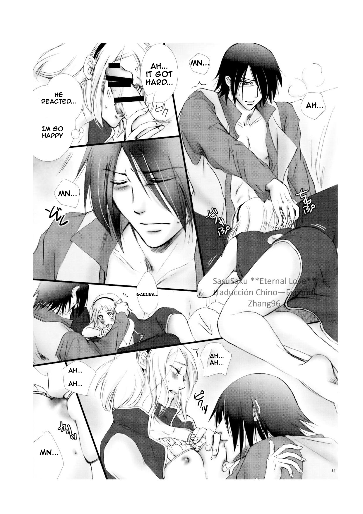 (HaruCC21) [Purincho. (Purin)] Himitsu no Jikan (Naruto) [English] [EHCOVE] page 14 full