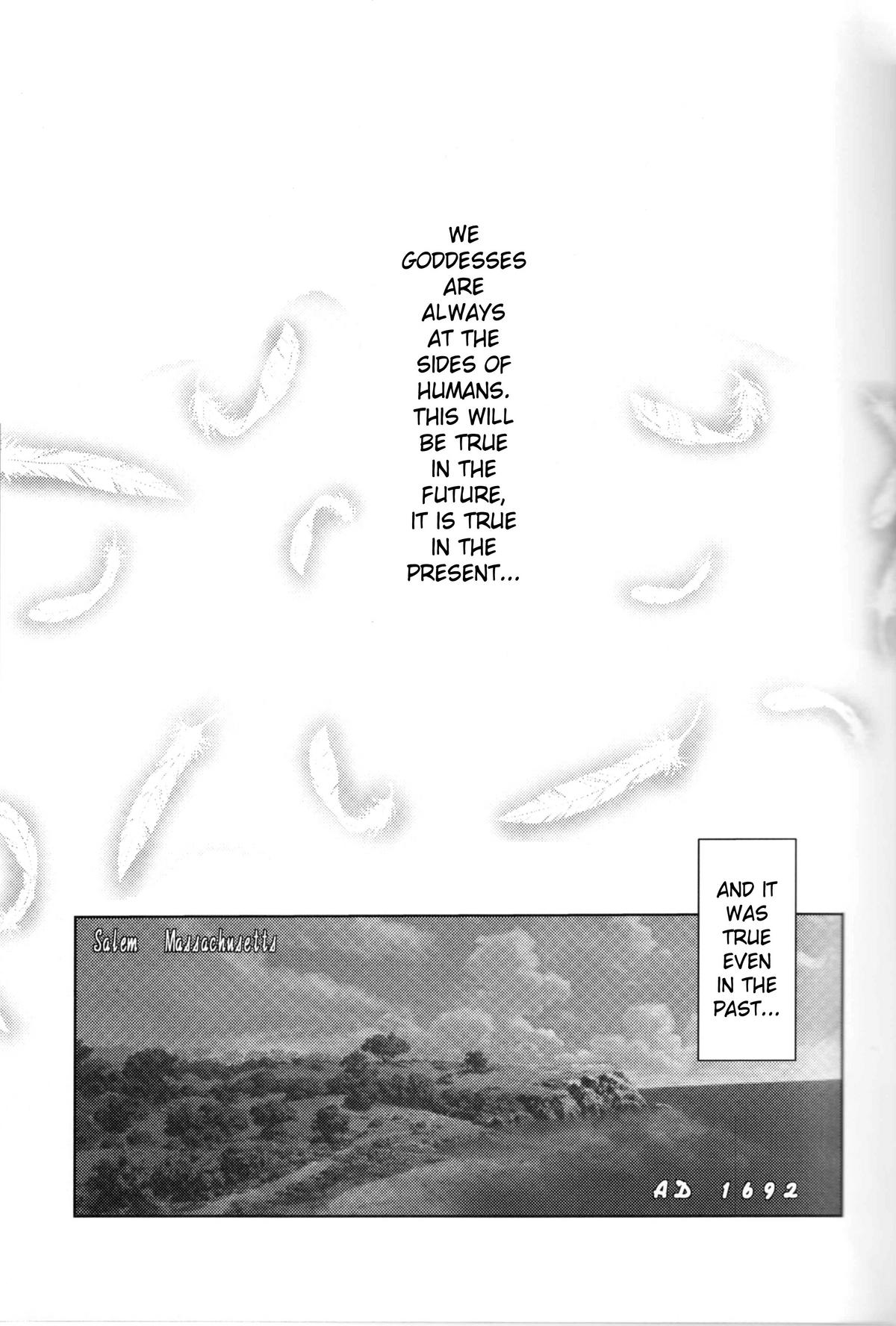 (C73) [CIRCLE OUTERWORLD (Chiba Shuusaku)] Midgard <feoh> (Ah! My Goddess) [English] [SaHa] page 2 full