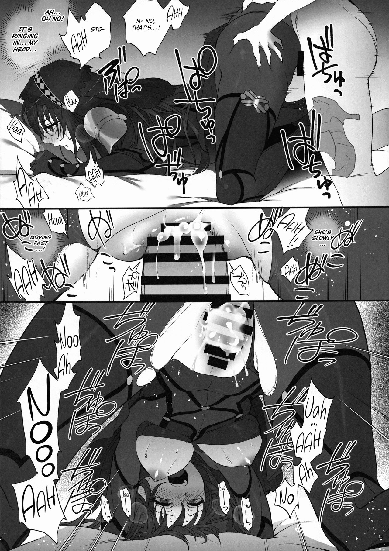 (C94) [Earthean (Syoukaki)] Yume no Ato (Fate/Grand Order) [English] [obsoletezero] page 34 full