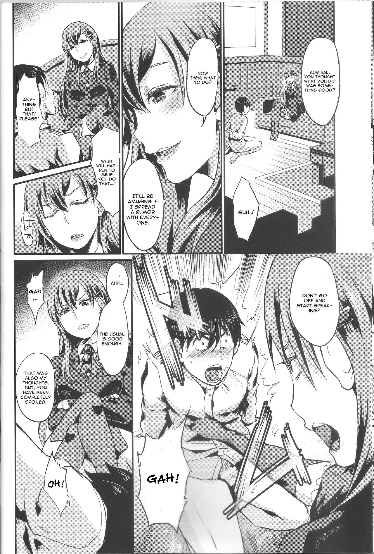 (SC65) [40Denier (Shinooka Homare)] Kanpan KneeSo de Kucchukuchu (Kantai Collection -KanColle-) [English] [CGrascal] page 7 full