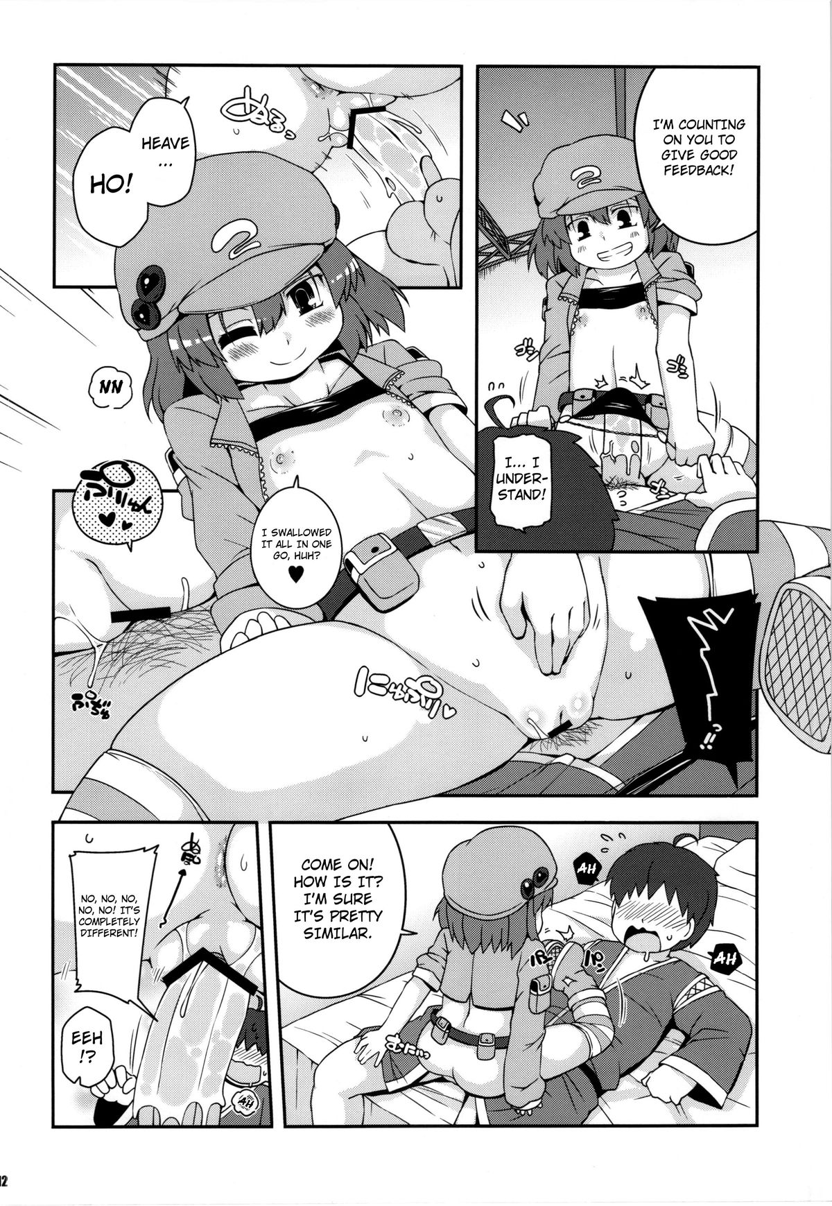 (C84) [Watosato (Sugiura Sen)] Akusei Kawashiro Nitori-san | Licentious Kawashiro Nitori-san (Touhou Project) [English] {YQII} page 11 full