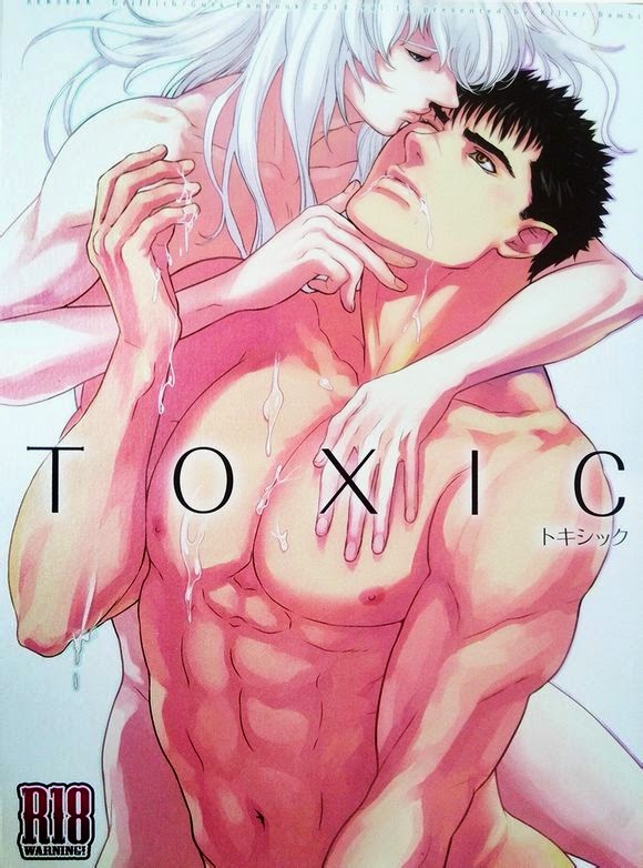 (SUPER23) [Killer Bambi (Matsumoto Inaki)] Toxic (Berserk) page 1 full