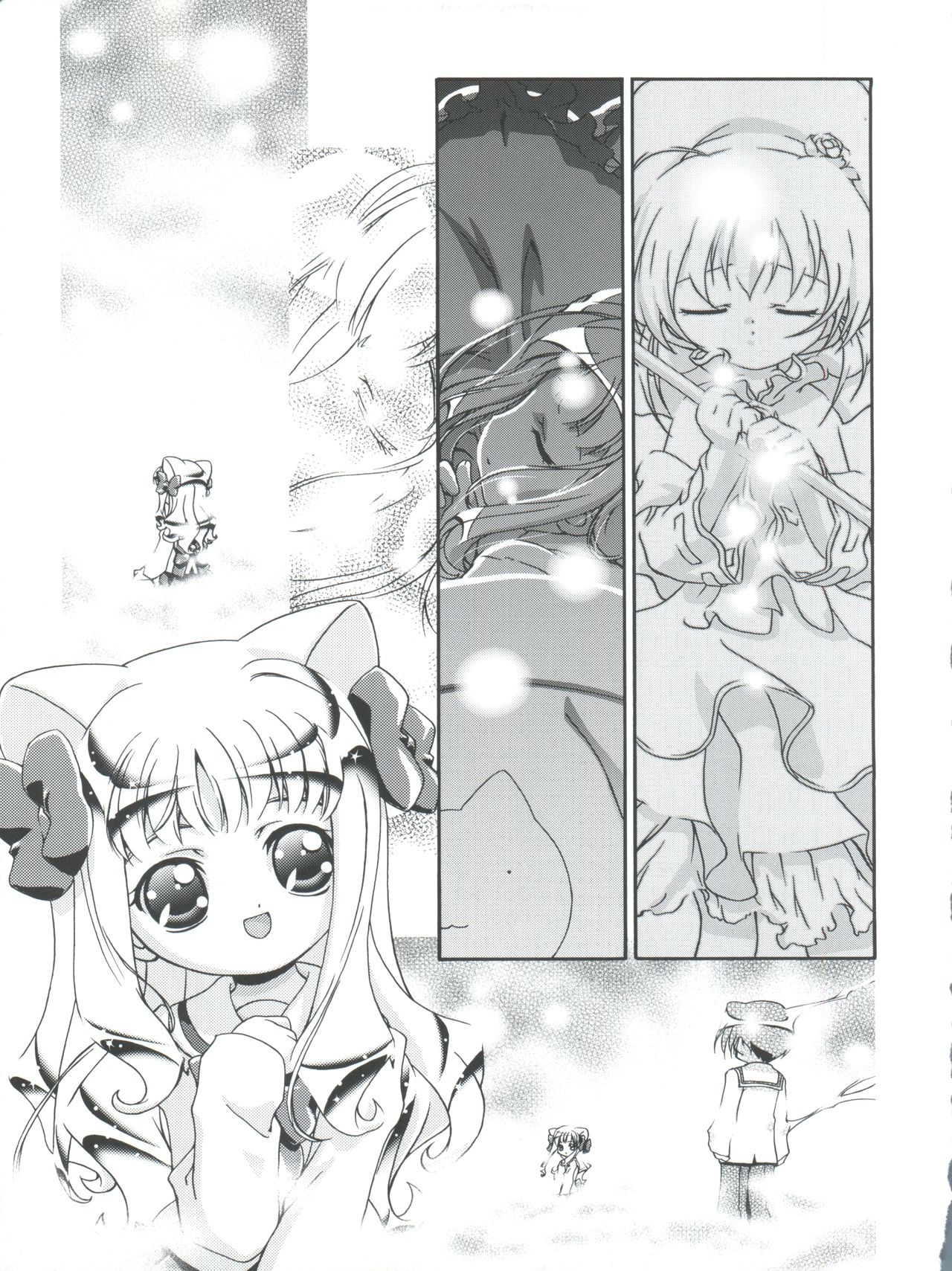 [Gambler Club (Kousaka Jun)] Kugimiya Festival (Pita Ten, Rizelmine) page 11 full
