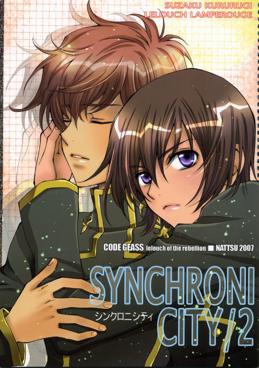 [Nattsu] Synchroni City II [Code Geass] page 1 full