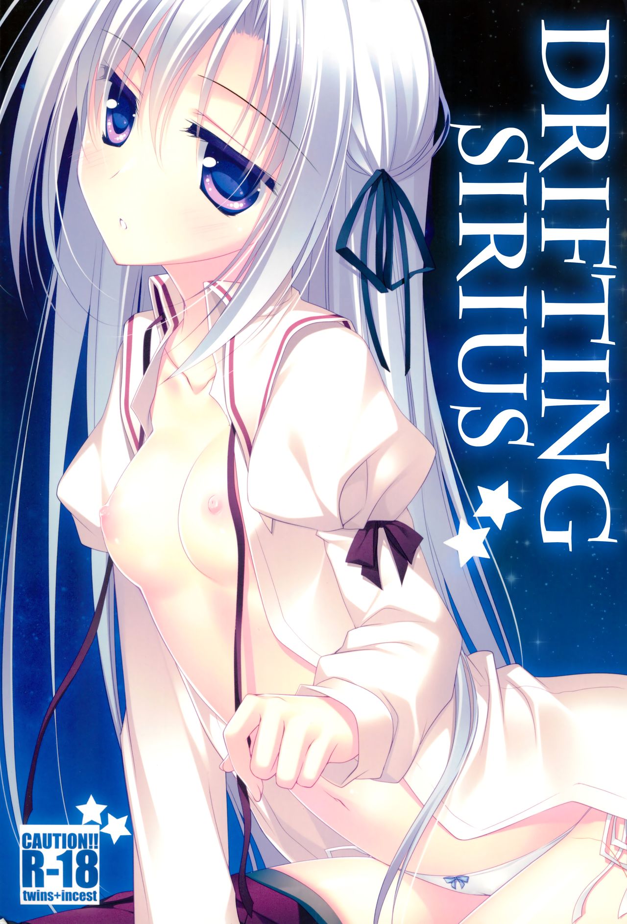 (C83) [FRAC (Motomiya Mitsuki)] Kata Hoshi Sirius | Drifting Sirius [English] =TLL + Fucked Silly= page 1 full