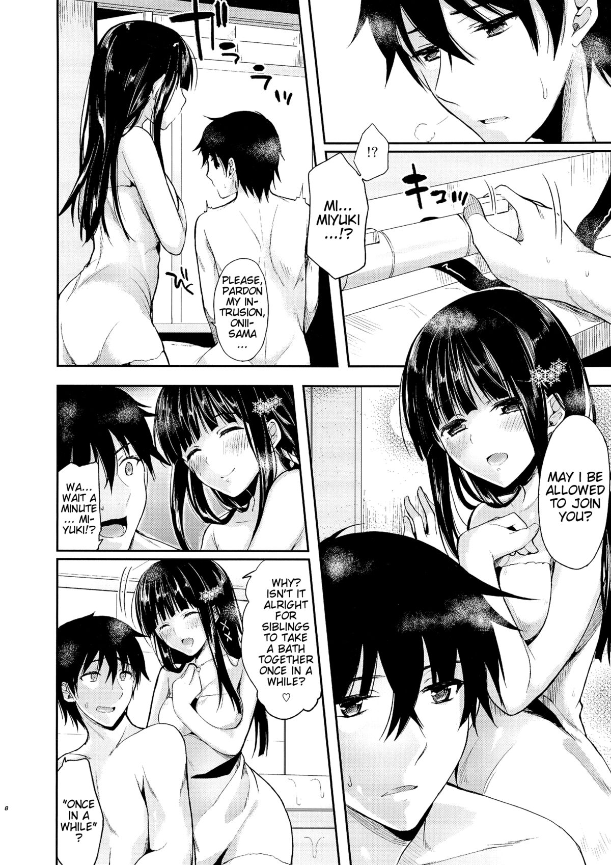 (C85) [Kawaisounako (Ichino, Yuyu)] Deep Snow 4 (Mahouka Koukou no Rettousei)[English] page 7 full