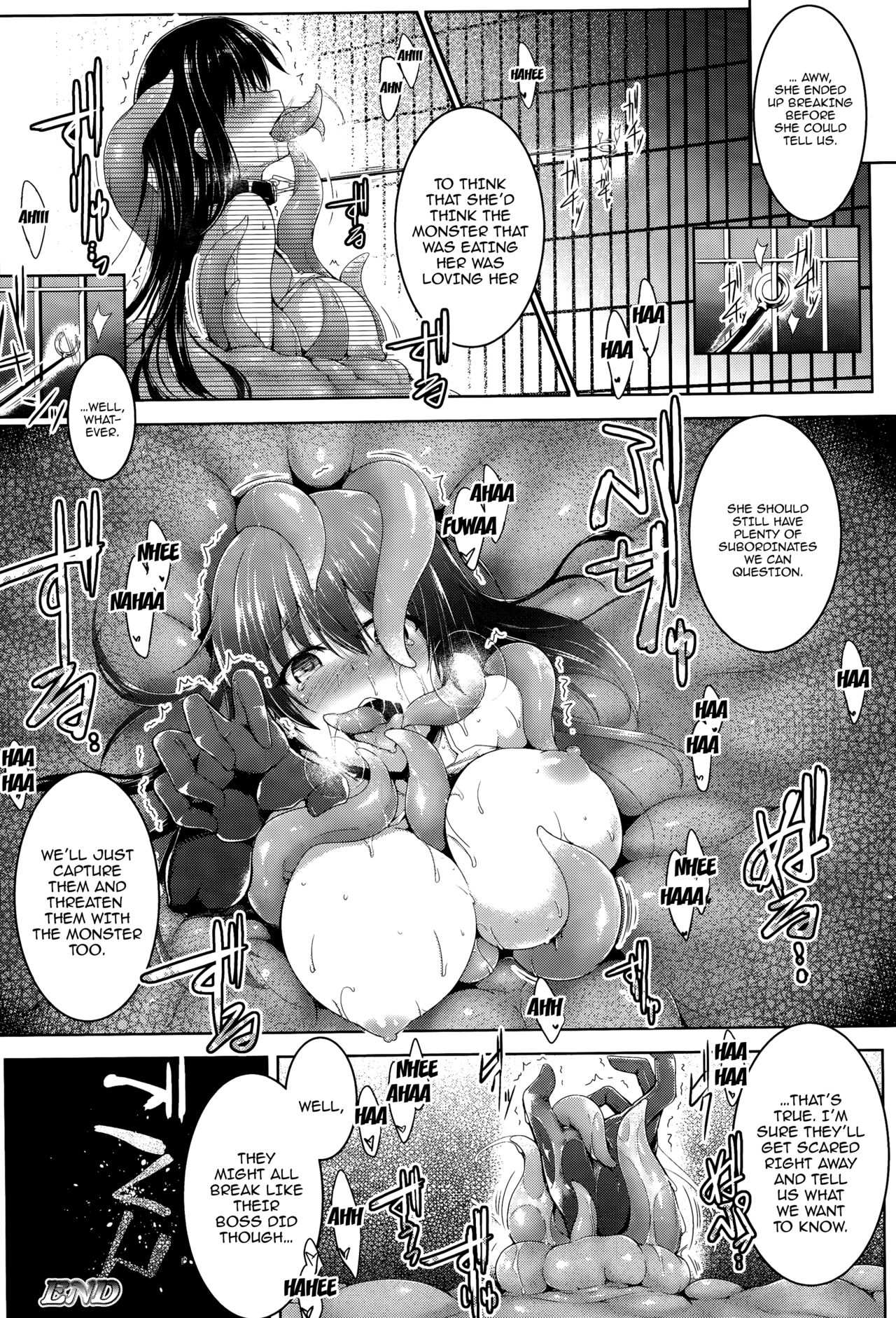 [C.R] Ikusa Otome, Kairaku Ni Nomareiku [English] [Doujins.com] page 21 full