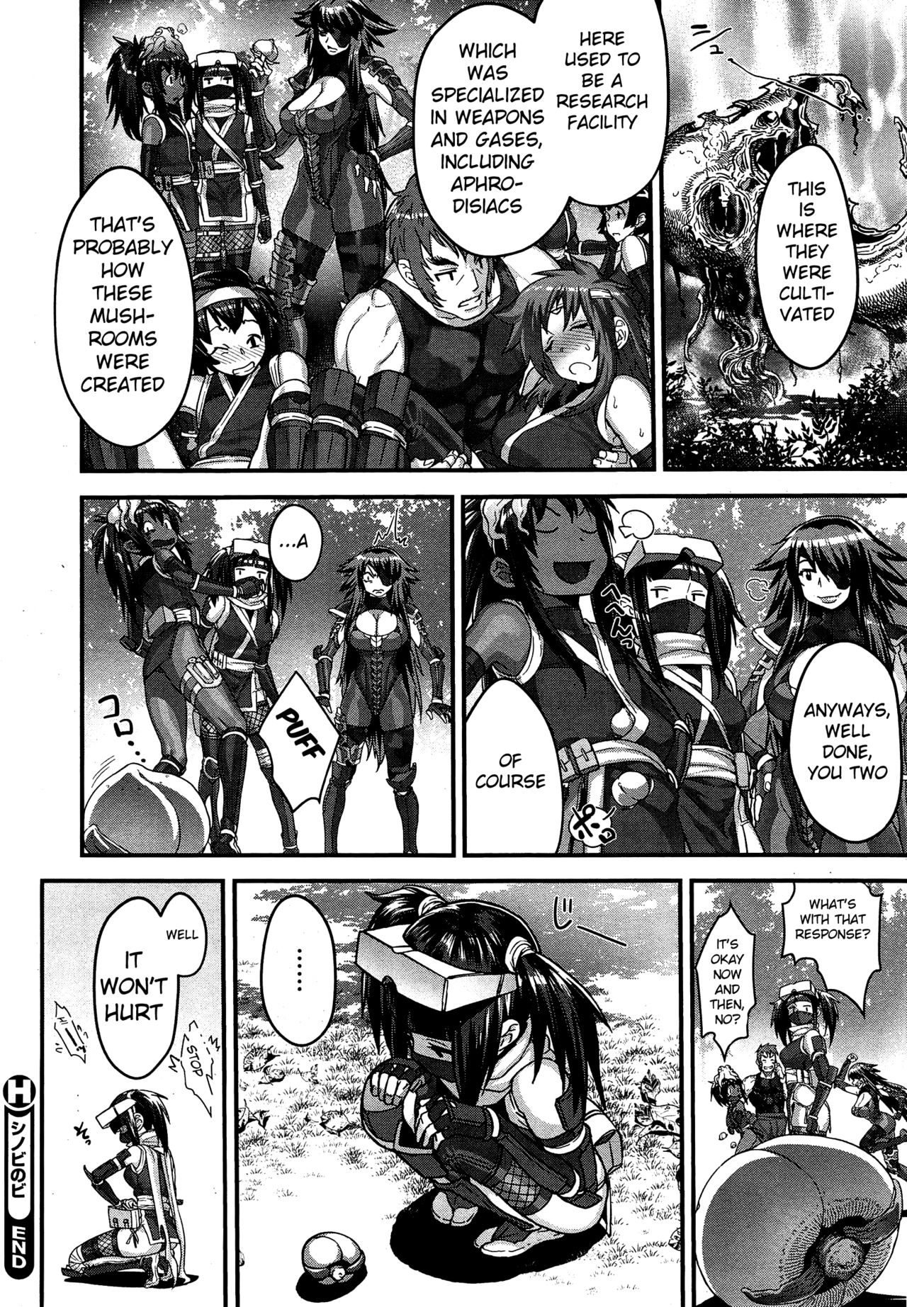 [Koyanagi Royal] Shinobi no Bi | Shinobi's Bi Ch. 3-5 [English] [Mongolfier] page 40 full