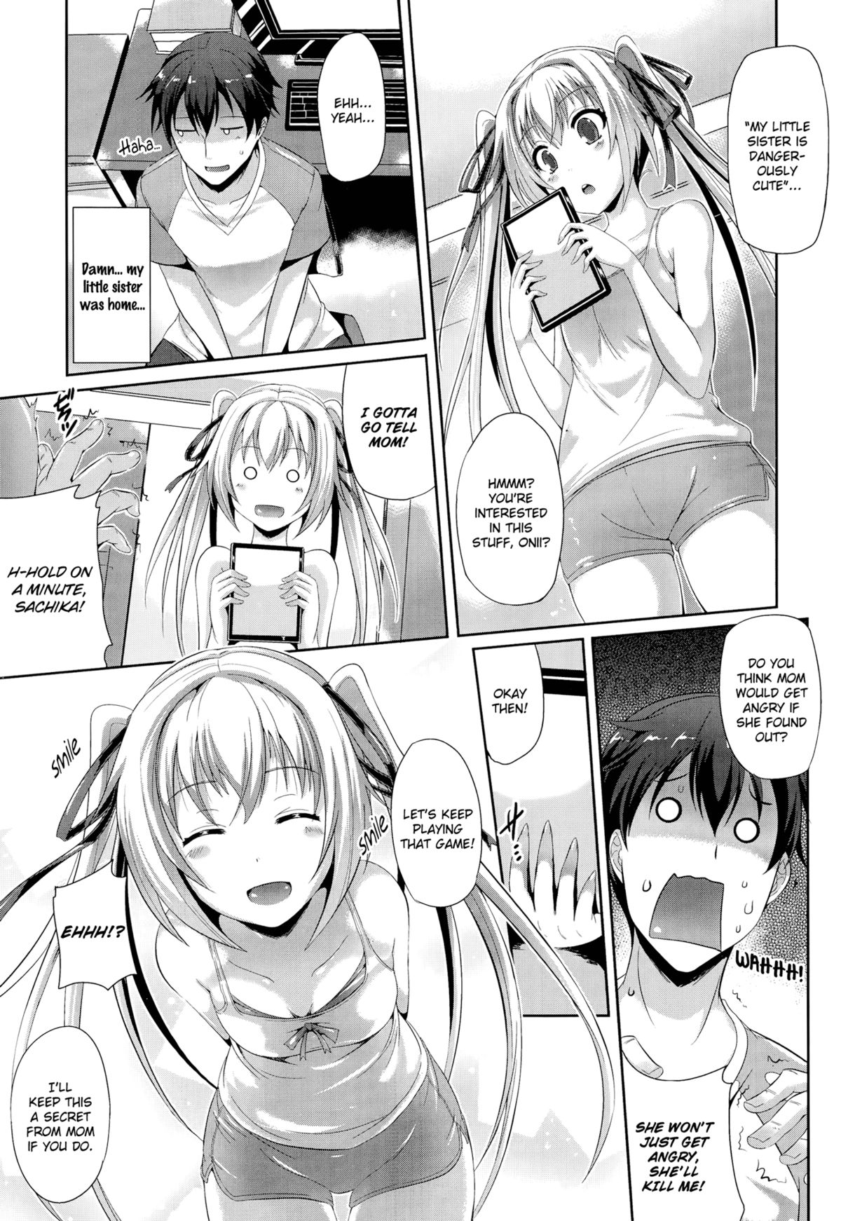 [Nekoi Hikaru] Ienai Himitsu | An Unspeakable Secret (COMIC Aun 2014-08) [English] [Flatopia] page 3 full