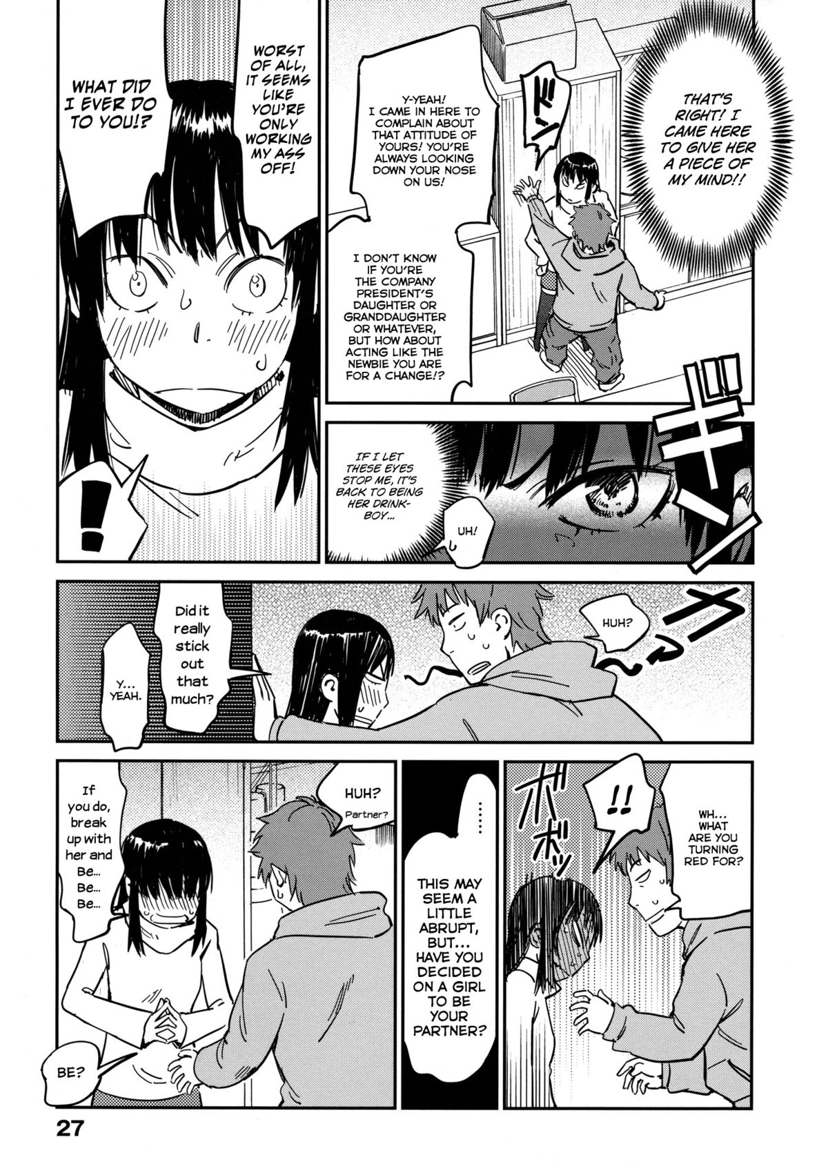 [Konchiki] Oidemase Nyan Nyan [English] [Decensored] [Incomplete] page 33 full