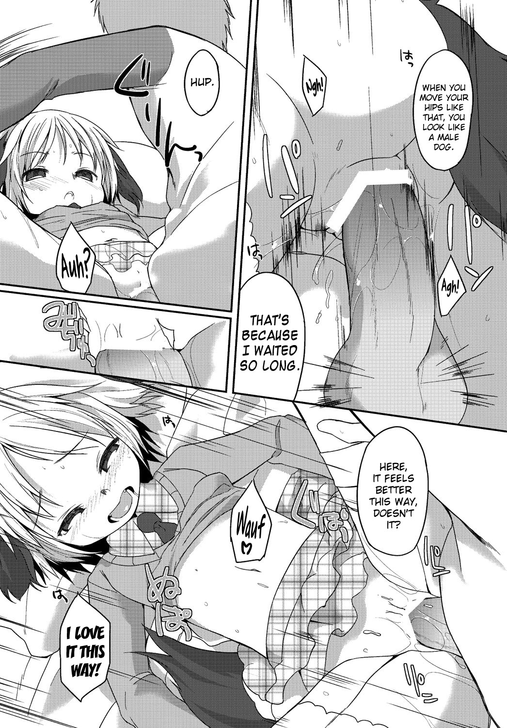 [Kizuki Akizuki] Gohoubi Neko-san Oshioki Inu-san | Reward Cat Punish Dog (COMIC PLUM DX 2012-12) [English] {biribiri} page 15 full