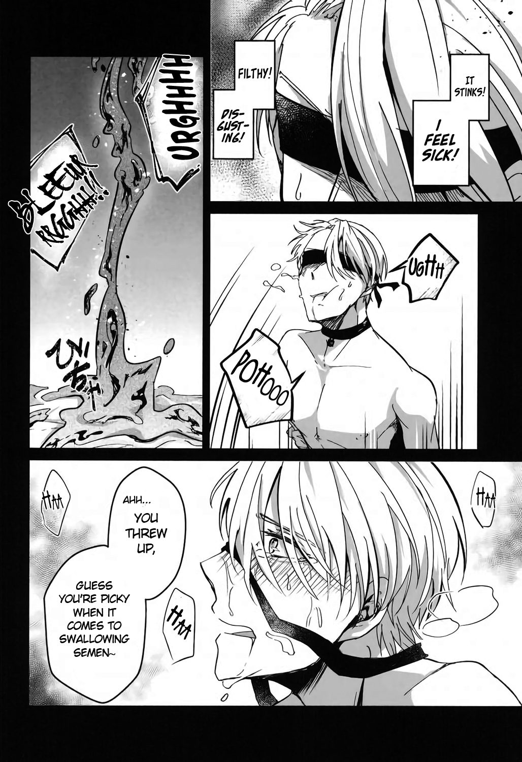 (C92)[Nikka] YuuVik Mob Rape (Yuri!!! on Ice) [English] page 22 full