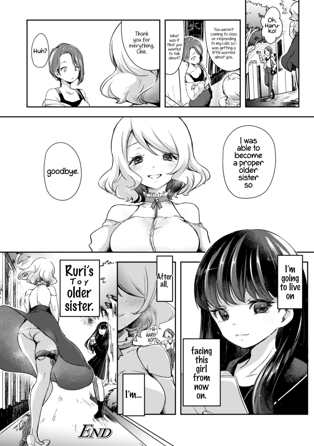 [Anthology] 2D Comic Magazine NTR Les Kanojo ga Kanojo o Netottara Vol. 1 [English] {Hennojin} [Digital] page 22 full