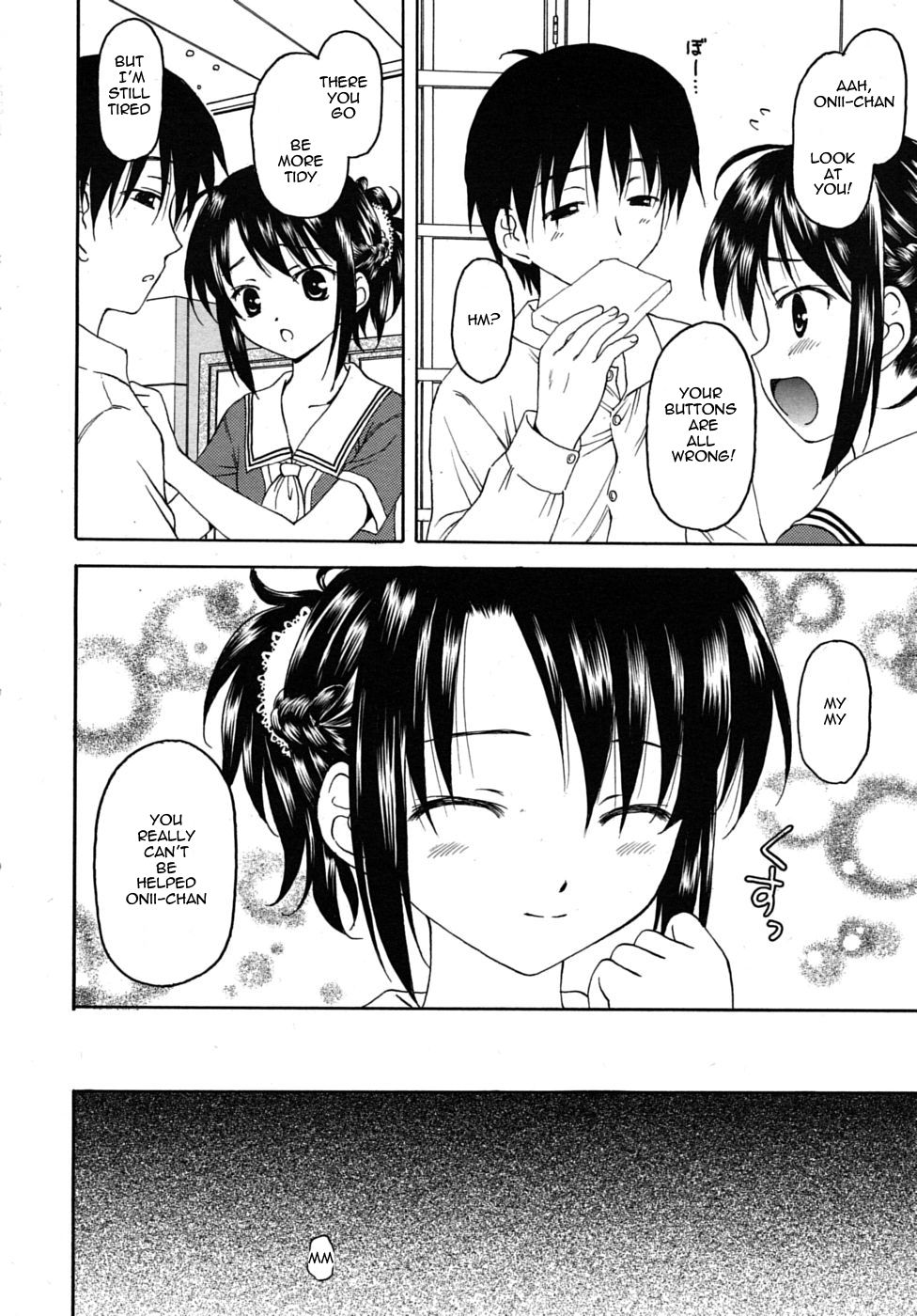 [Kageno Illyss] No other Way (COMIC RiN 2010-08) [English] [Rorikon Translations] [Decensored] page 2 full